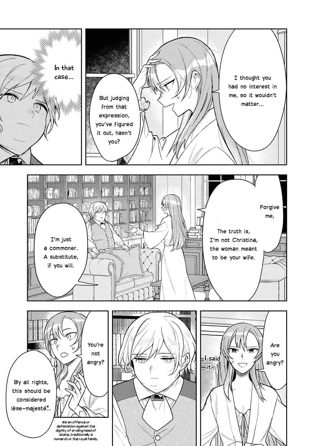 Page 20 Chapter 5 Akuyaku Reijou desu ga, Shiawase ni Natte Misemasu wa! - Anthology Comic