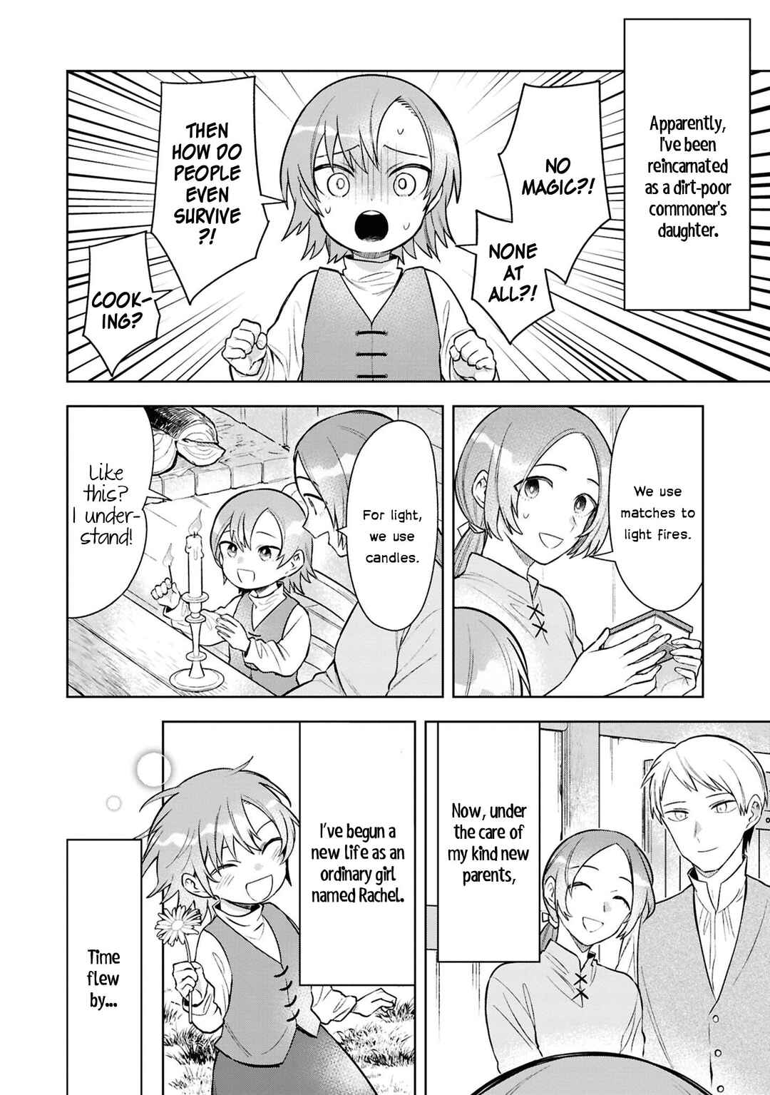 Page 7 Chapter 5 Akuyaku Reijou desu ga, Shiawase ni Natte Misemasu wa! - Anthology Comic
