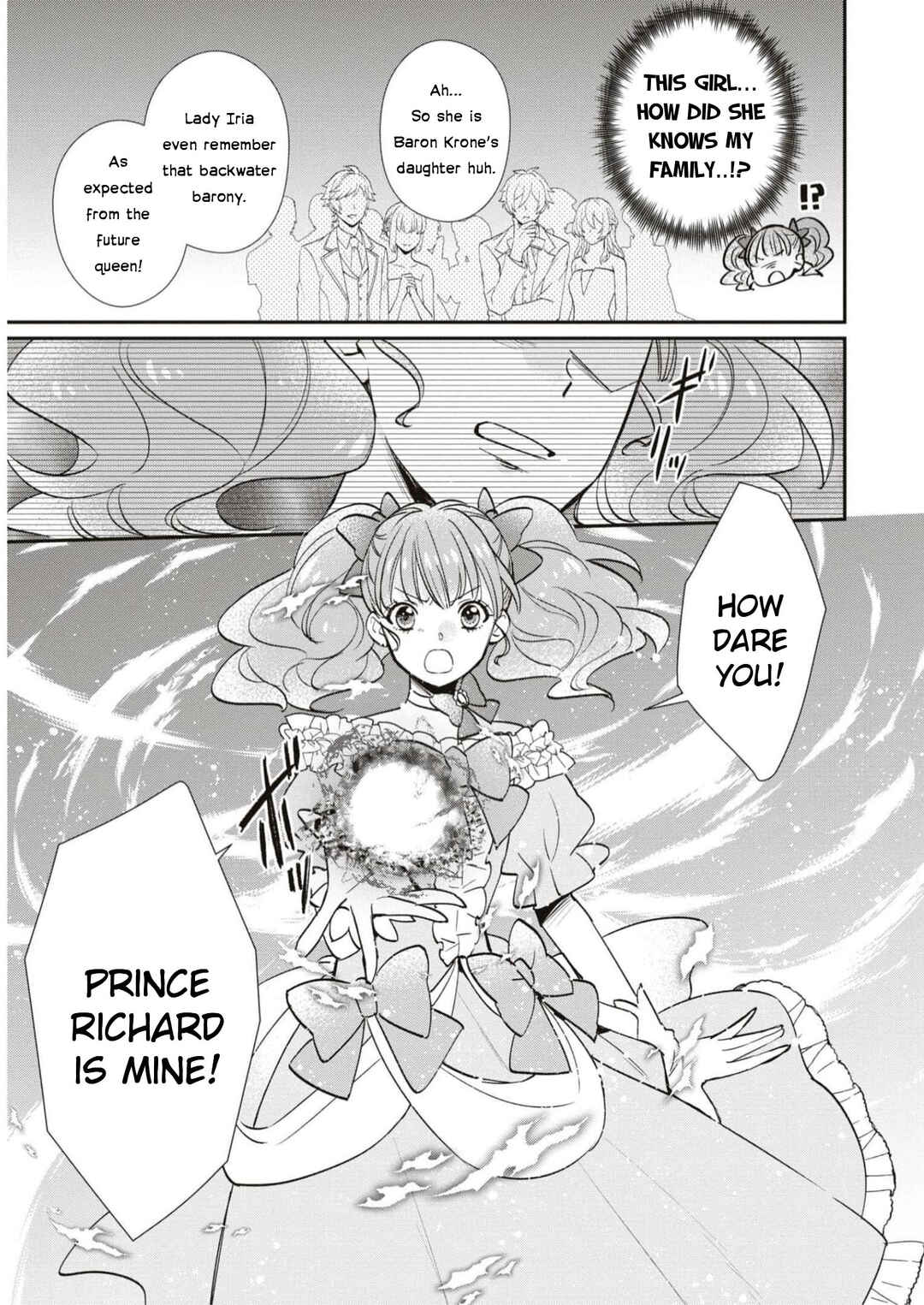 Page 17 Chapter 5 Akuyaku Reijou desu ga, Shiawase ni Natte Misemasu wa! - Anthology Comic