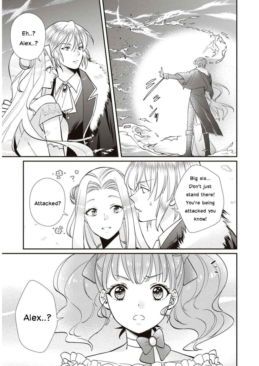 Page 19 Chapter 5 Akuyaku Reijou desu ga, Shiawase ni Natte Misemasu wa! - Anthology Comic