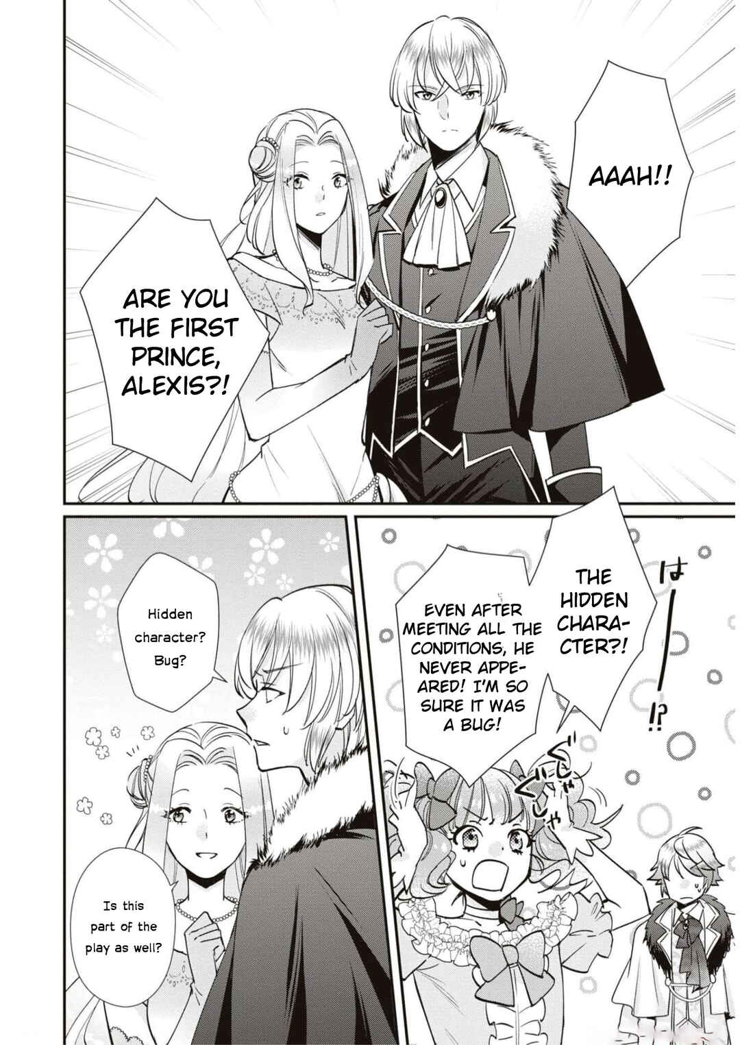 Page 20 Chapter 5 Akuyaku Reijou desu ga, Shiawase ni Natte Misemasu wa! - Anthology Comic