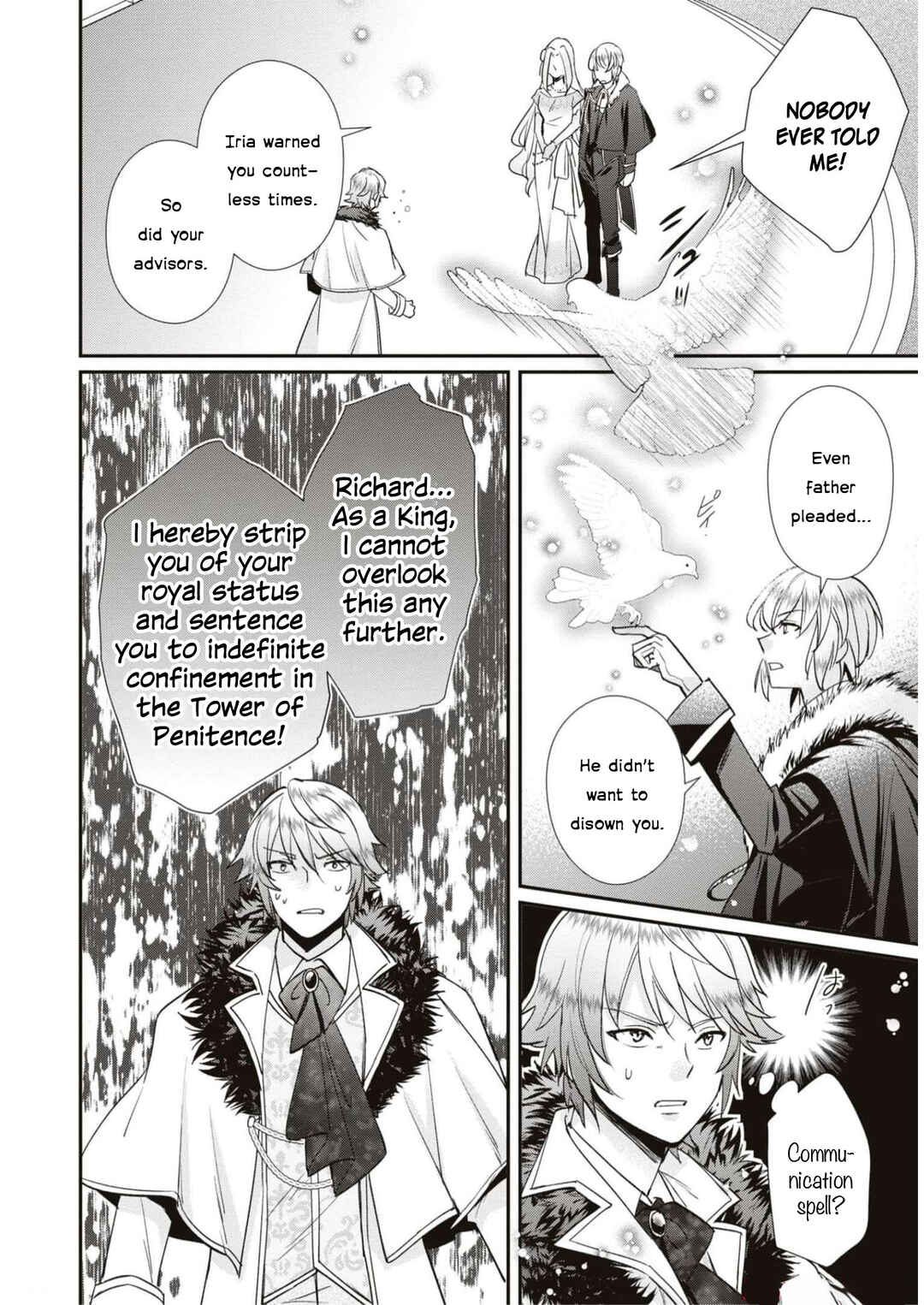 Page 26 Chapter 5 Akuyaku Reijou desu ga, Shiawase ni Natte Misemasu wa! - Anthology Comic