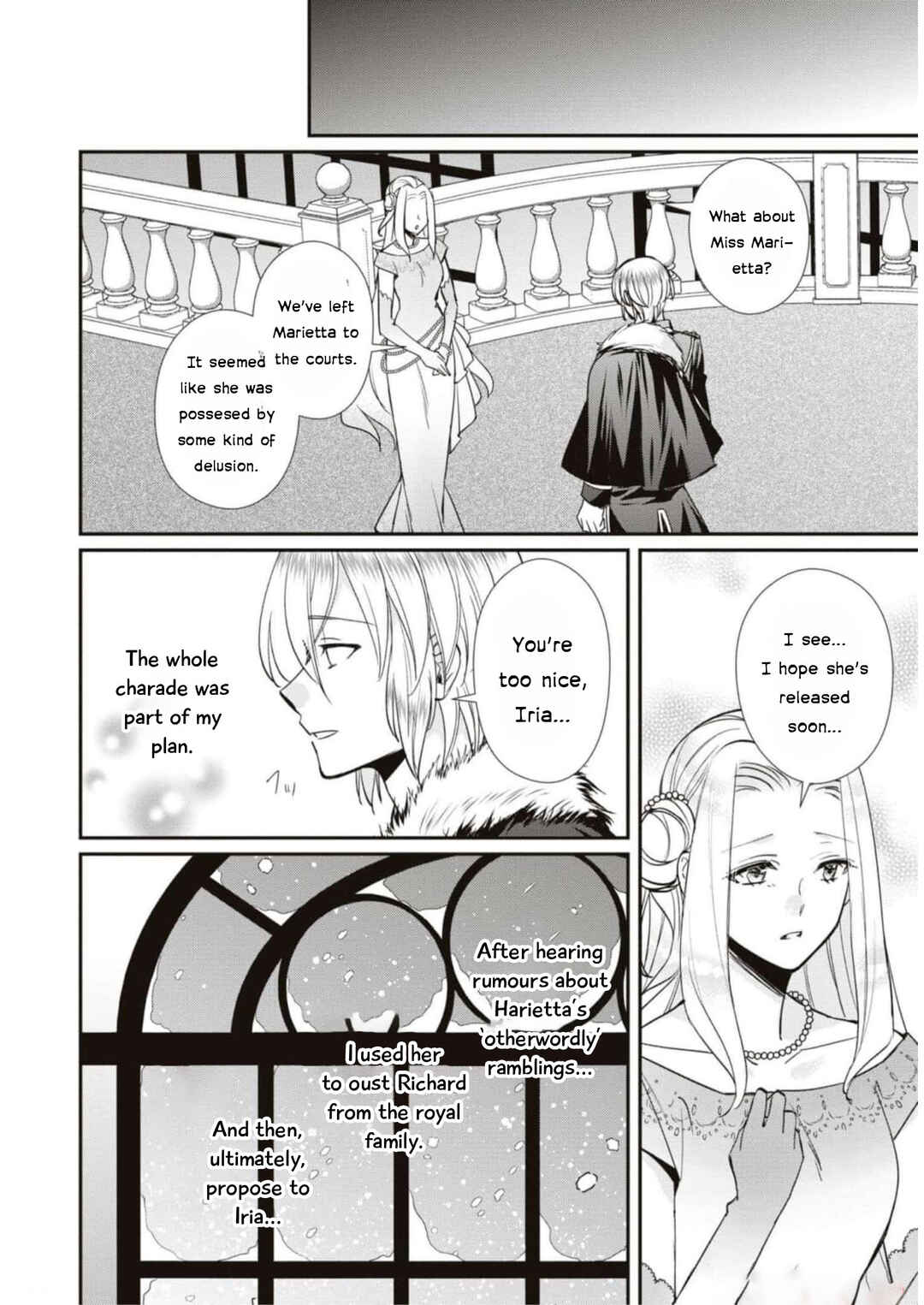 Page 32 Chapter 5 Akuyaku Reijou desu ga, Shiawase ni Natte Misemasu wa! - Anthology Comic