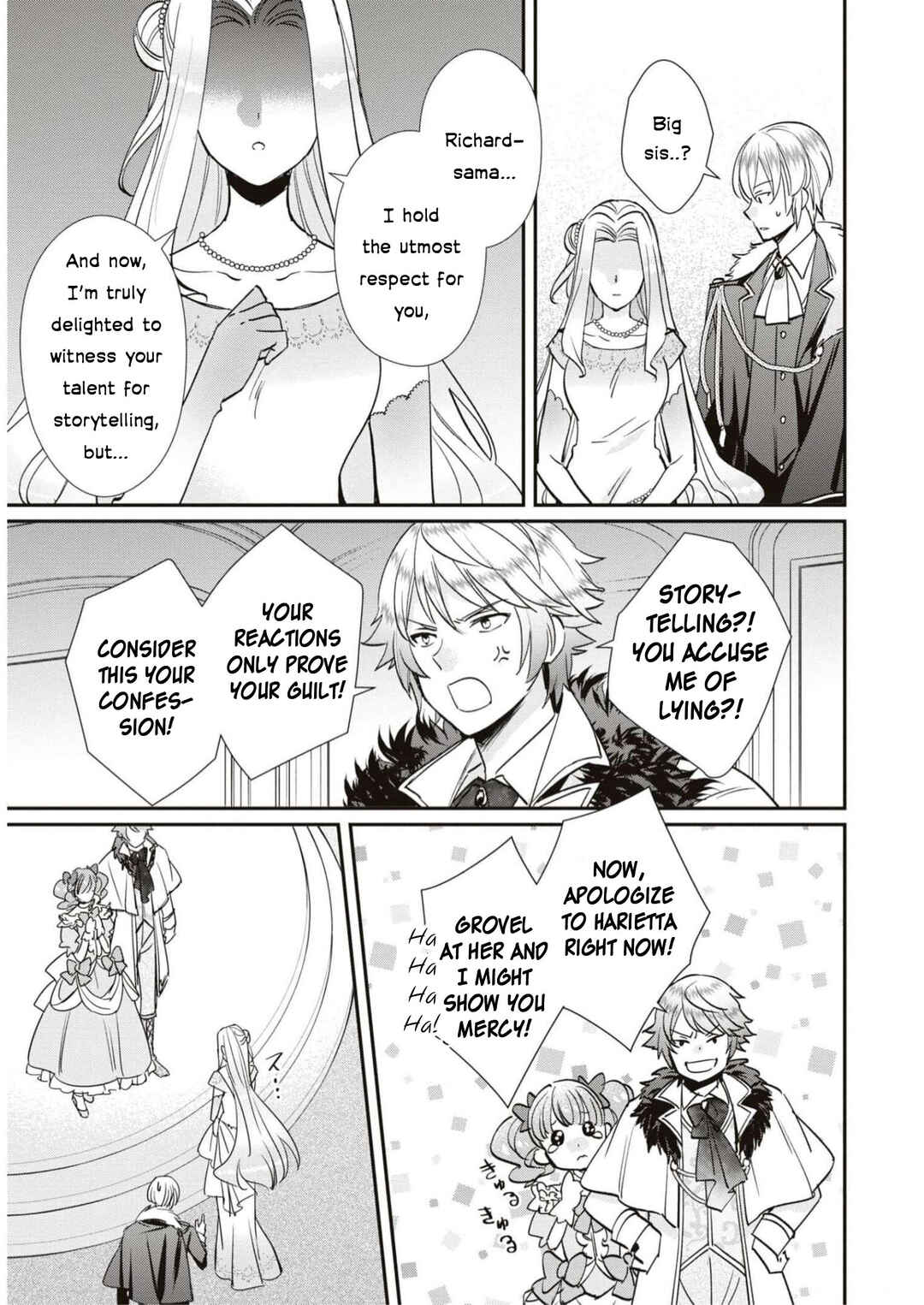 Page 9 Chapter 5 Akuyaku Reijou desu ga, Shiawase ni Natte Misemasu wa! - Anthology Comic