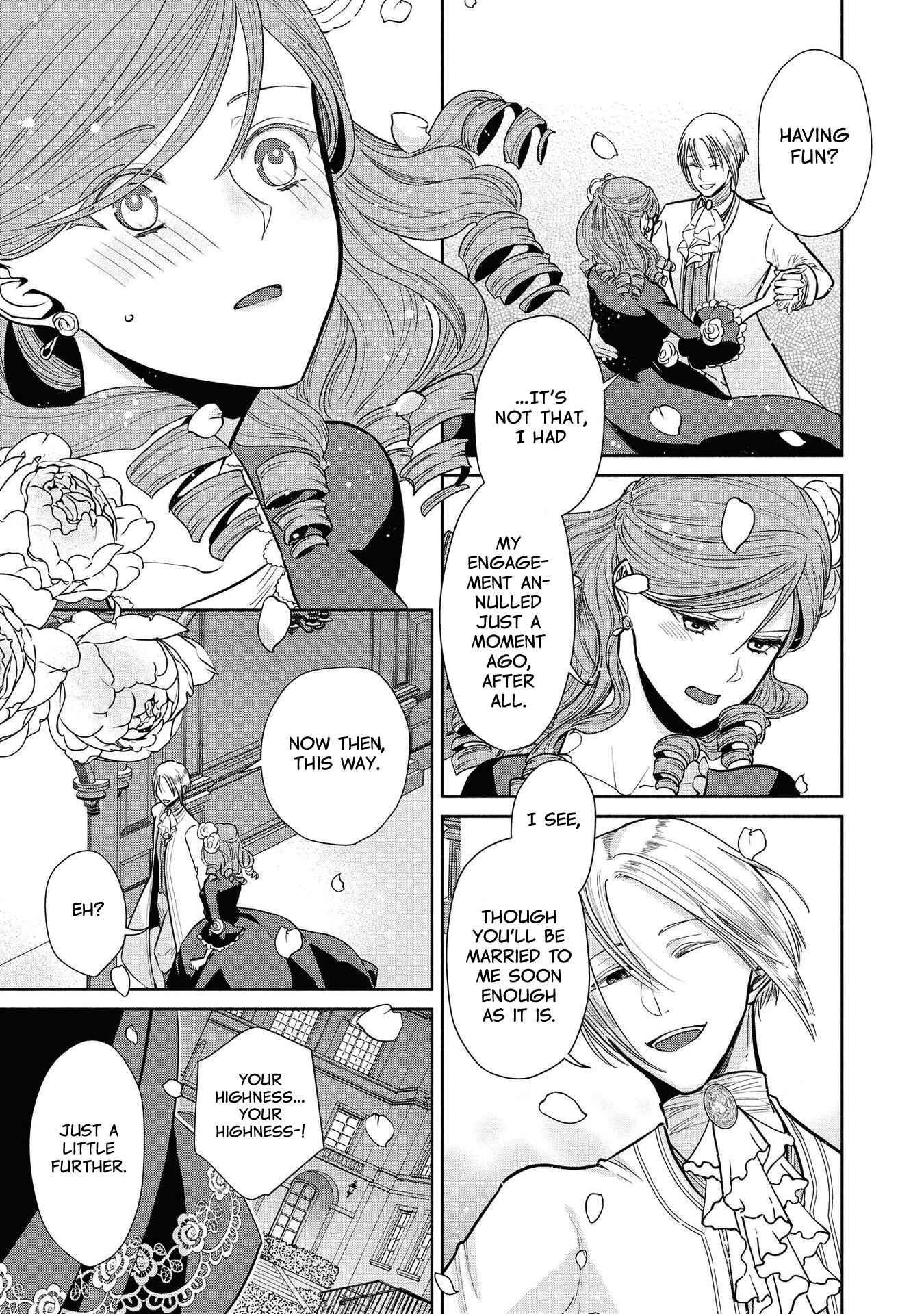 Page 17 Chapter 5 Akuyaku Reijou desu ga, Shiawase ni Natte Misemasu wa! - Anthology Comic