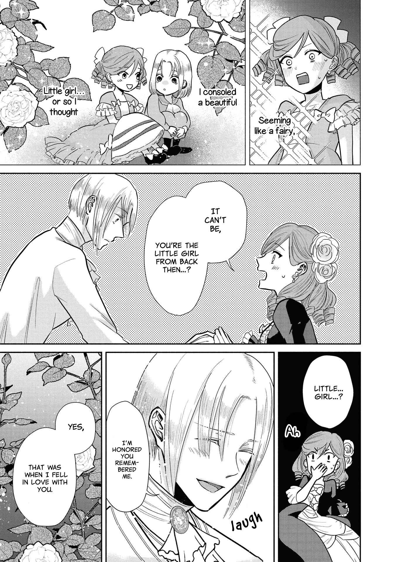 Page 21 Chapter 5 Akuyaku Reijou desu ga, Shiawase ni Natte Misemasu wa! - Anthology Comic