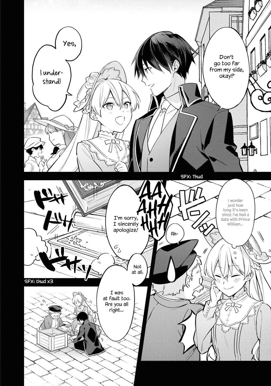 Page 17 Chapter 1 Akuyaku Reijou desu ga, Shiawase ni Natte Misemasu wa! - Anthology Comic