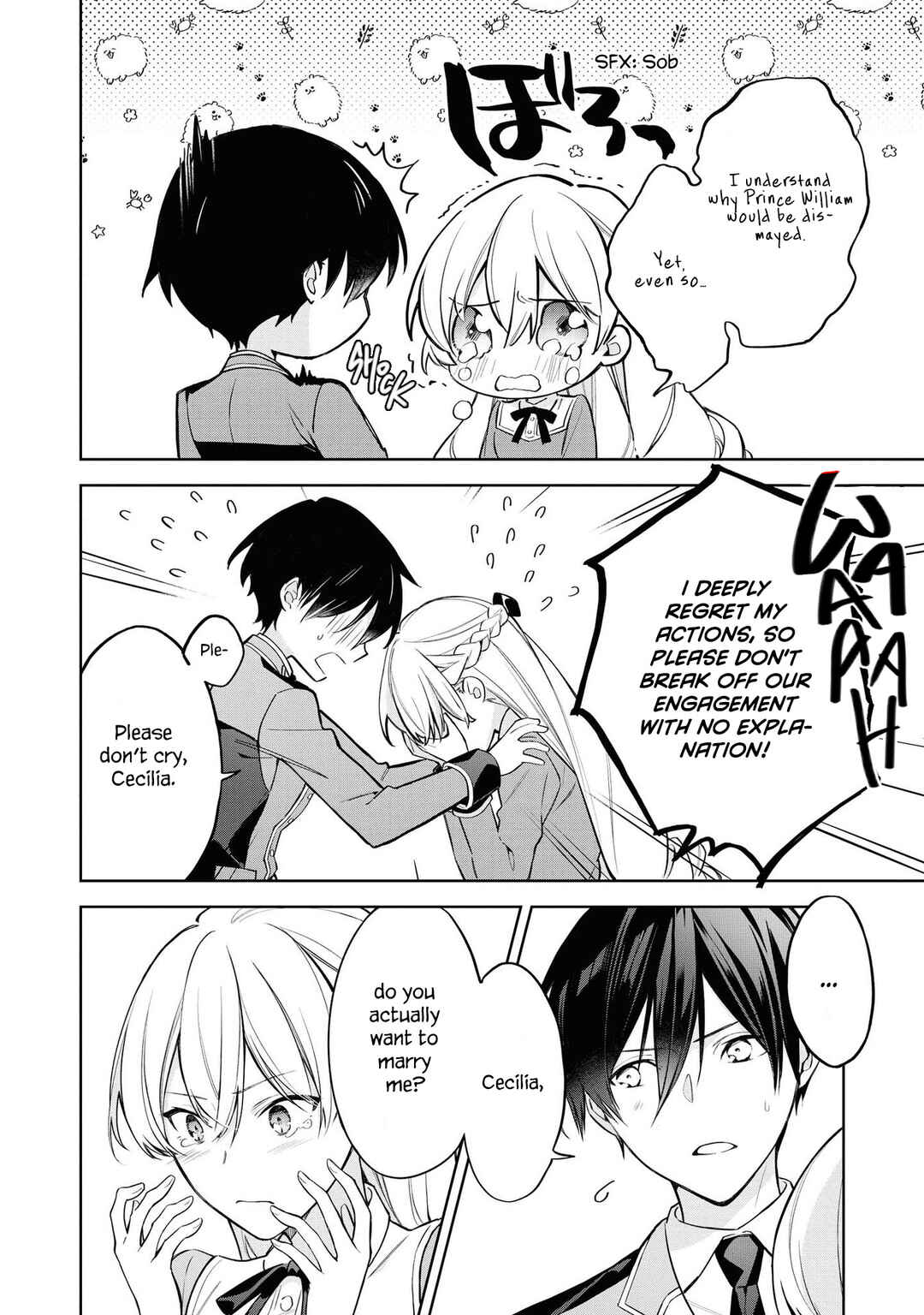 Page 23 Chapter 1 Akuyaku Reijou desu ga, Shiawase ni Natte Misemasu wa! - Anthology Comic