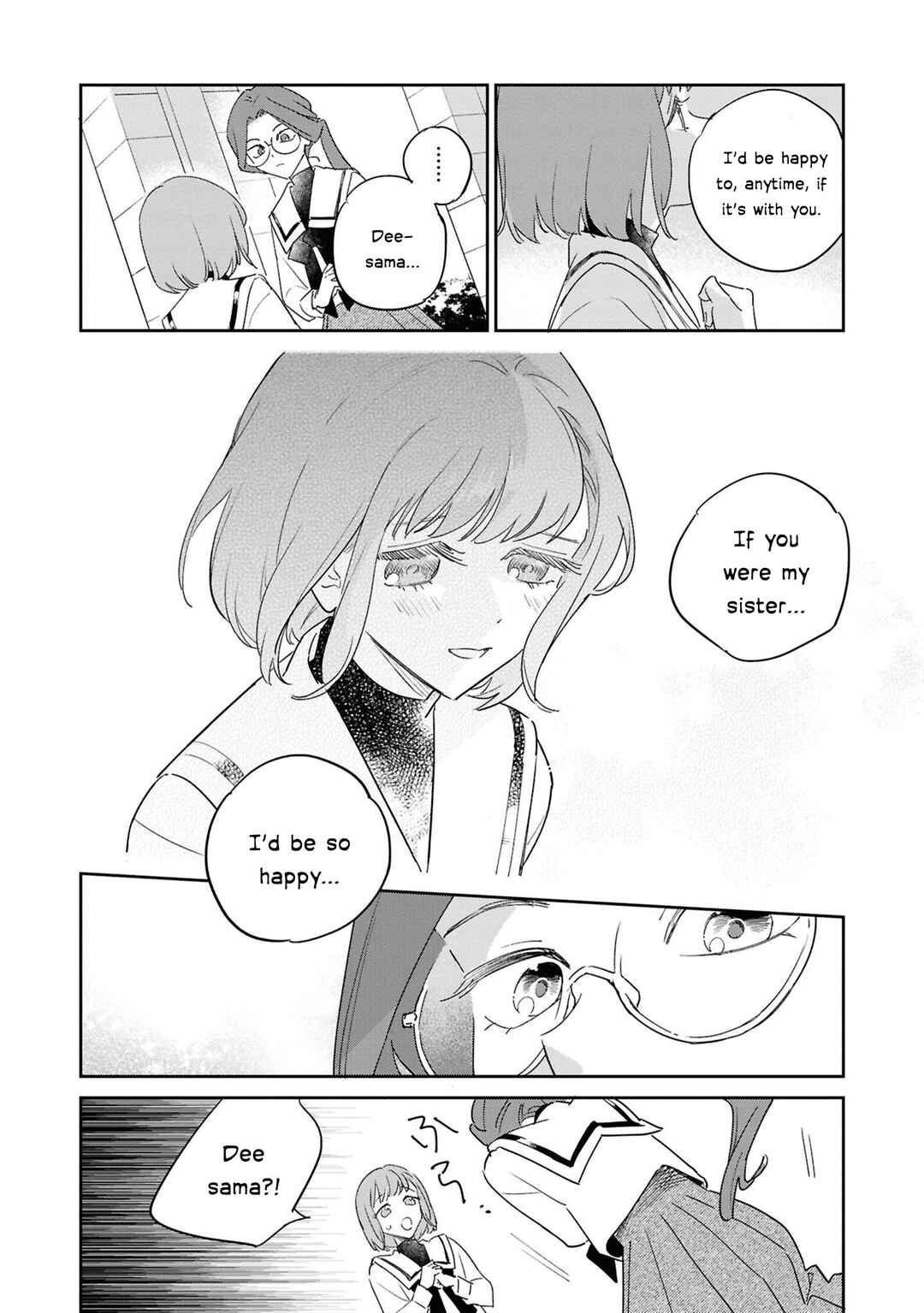 Page 17 Chapter 4 Akuyaku Reijou desu ga, Shiawase ni Natte Misemasu wa! - Anthology Comic