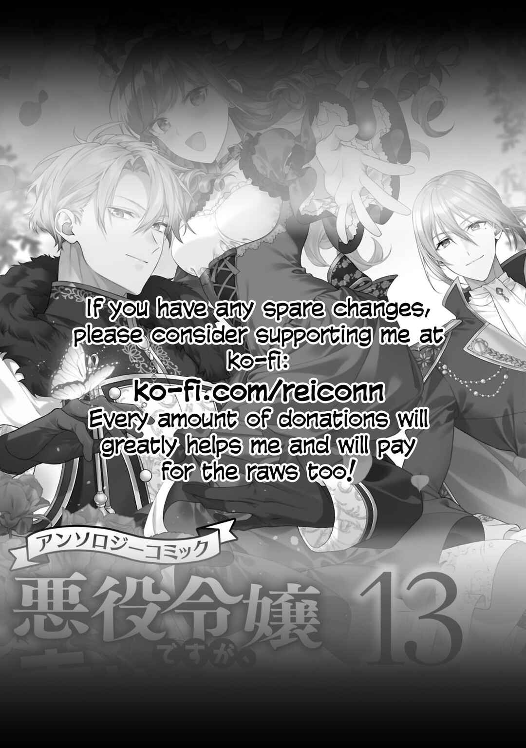 Page 34 Chapter 4 Akuyaku Reijou desu ga, Shiawase ni Natte Misemasu wa! - Anthology Comic