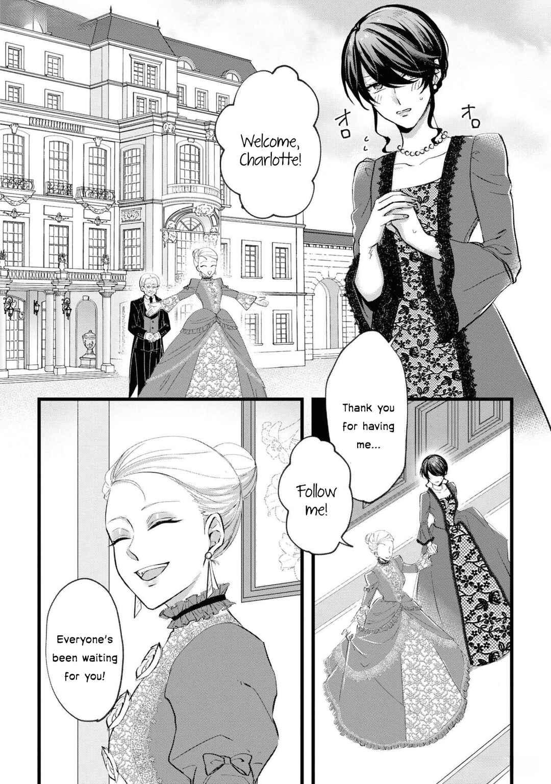 Page 15 Chapter 2 Akuyaku Reijou desu ga, Shiawase ni Natte Misemasu wa! - Anthology Comic