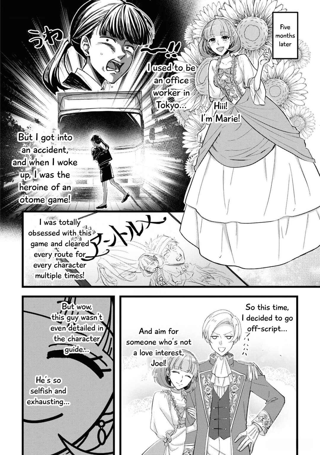Page 21 Chapter 2 Akuyaku Reijou desu ga, Shiawase ni Natte Misemasu wa! - Anthology Comic