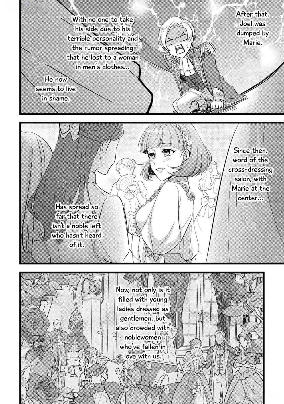 Page 32 Chapter 2 Akuyaku Reijou desu ga, Shiawase ni Natte Misemasu wa! - Anthology Comic