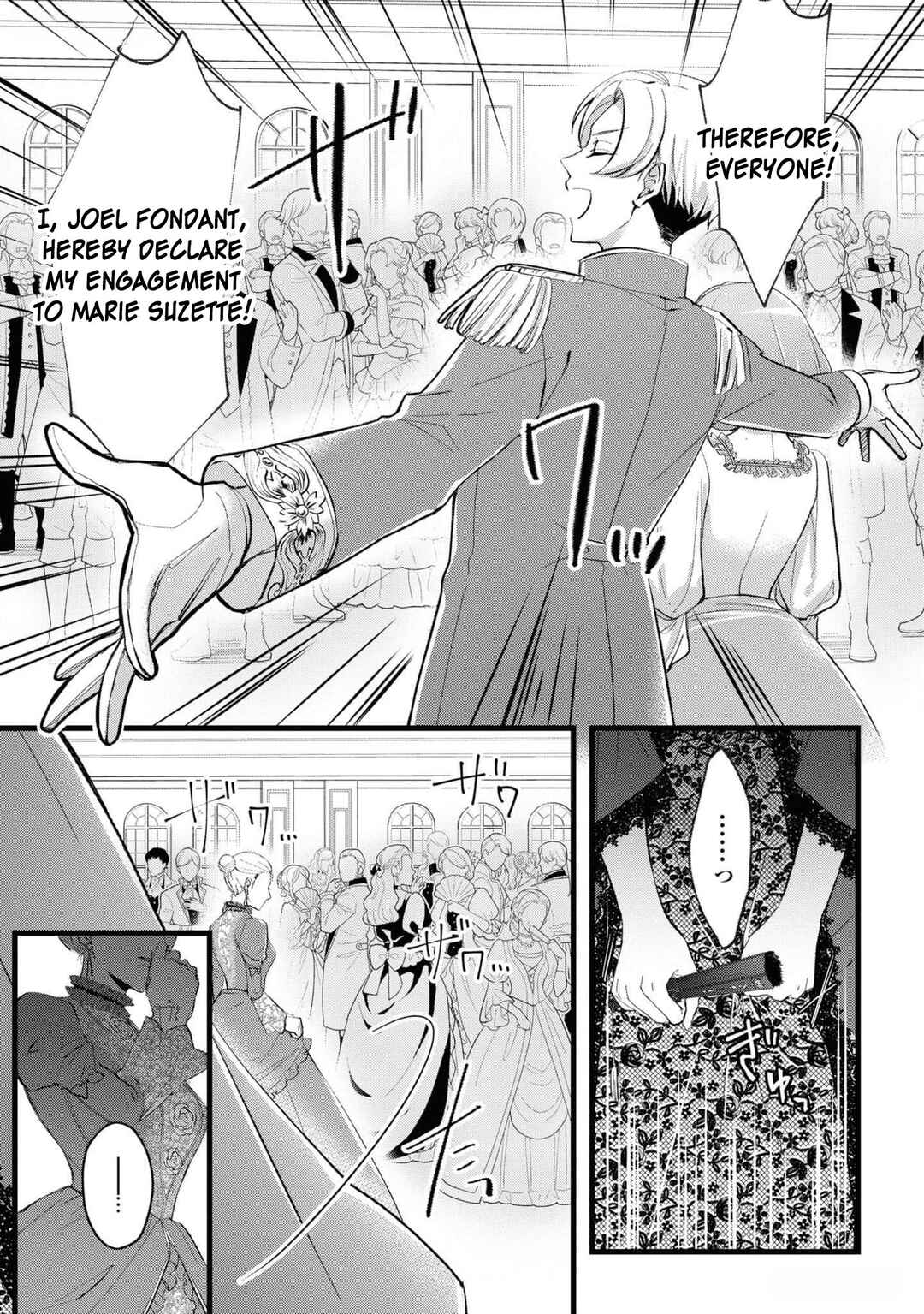 Page 8 Chapter 2 Akuyaku Reijou desu ga, Shiawase ni Natte Misemasu wa! - Anthology Comic