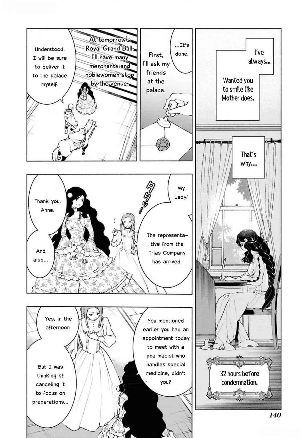 Page 19 Chapter 4 Akuyaku Reijou desu ga, Shiawase ni Natte Misemasu wa! - Anthology Comic