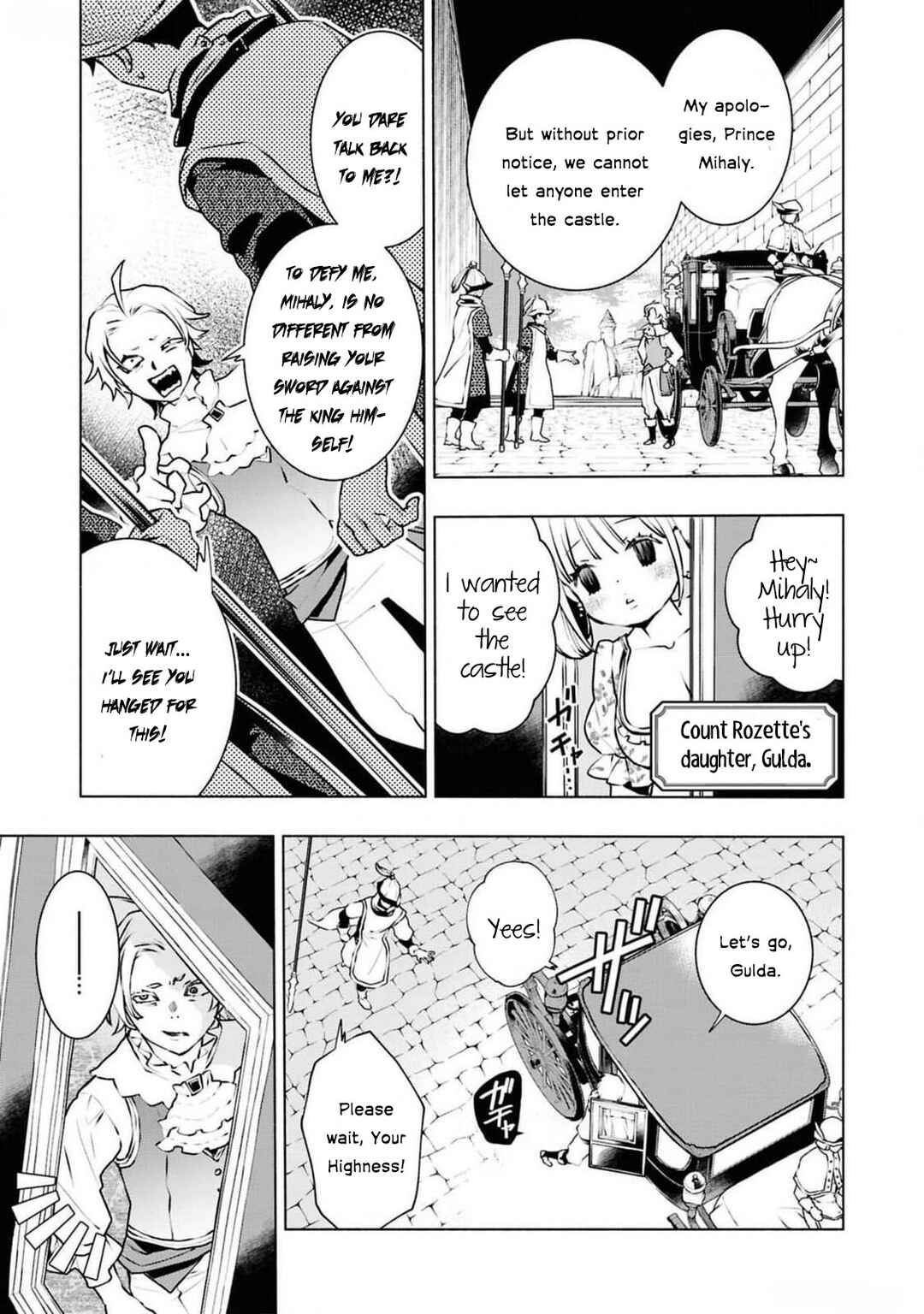 Page 28 Chapter 4 Akuyaku Reijou desu ga, Shiawase ni Natte Misemasu wa! - Anthology Comic