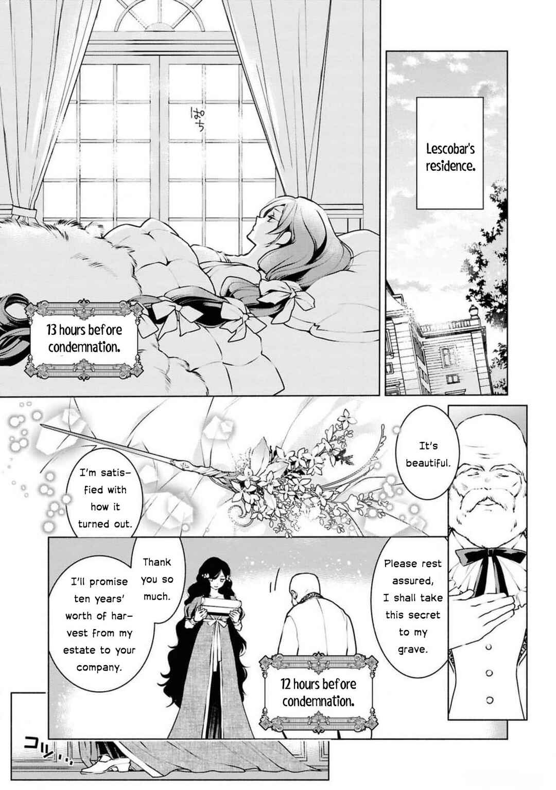Page 30 Chapter 4 Akuyaku Reijou desu ga, Shiawase ni Natte Misemasu wa! - Anthology Comic