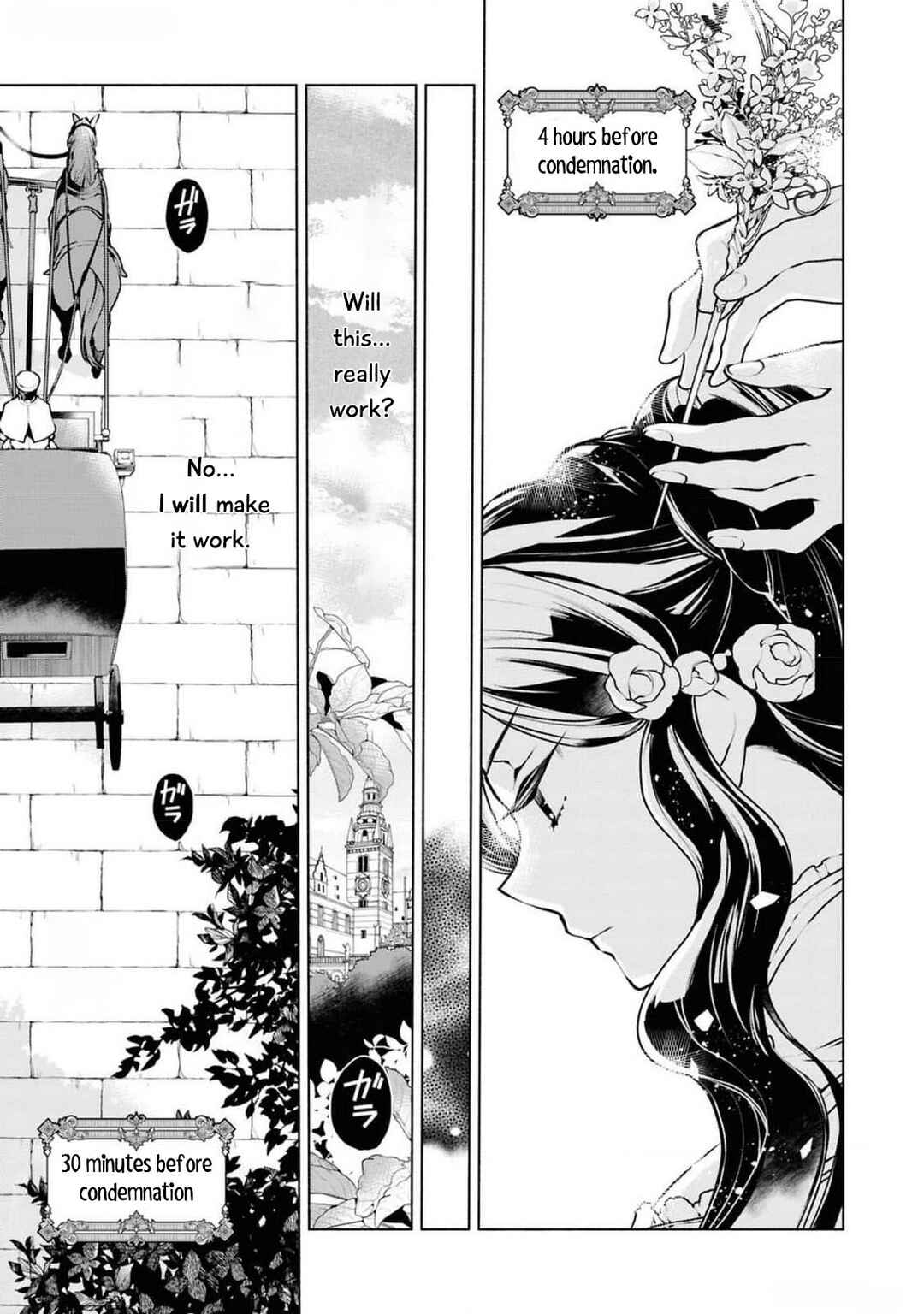 Page 32 Chapter 4 Akuyaku Reijou desu ga, Shiawase ni Natte Misemasu wa! - Anthology Comic