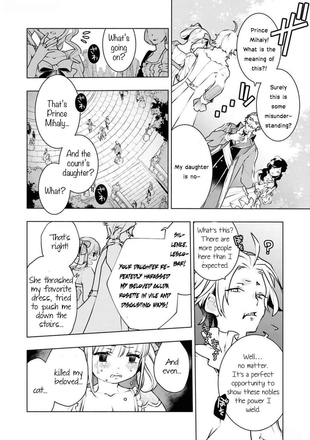 Page 35 Chapter 4 Akuyaku Reijou desu ga, Shiawase ni Natte Misemasu wa! - Anthology Comic