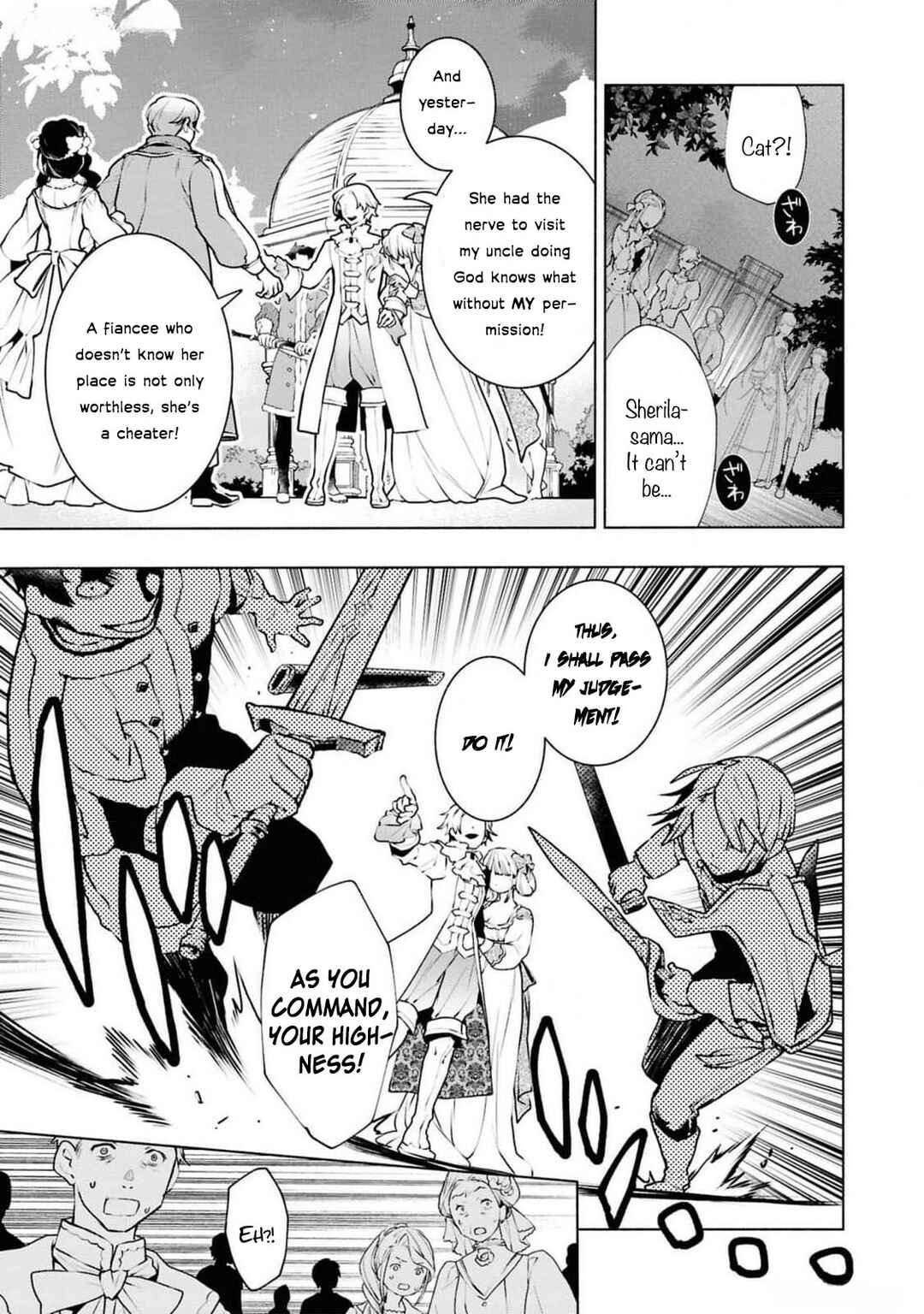 Page 36 Chapter 4 Akuyaku Reijou desu ga, Shiawase ni Natte Misemasu wa! - Anthology Comic