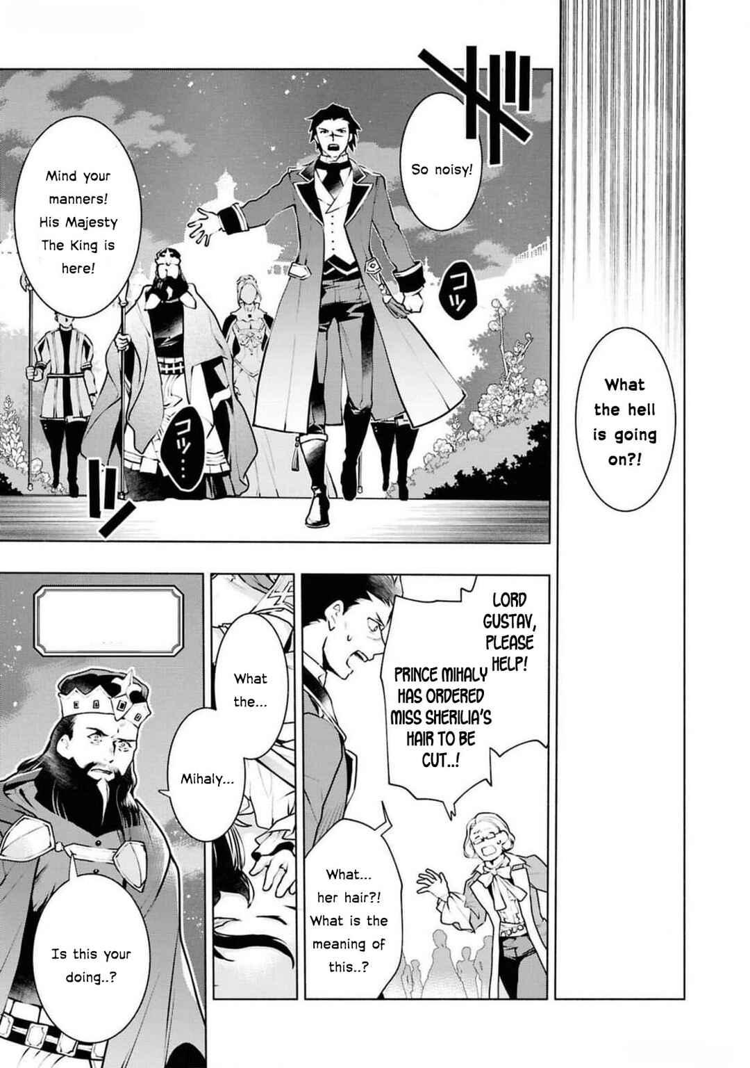 Page 40 Chapter 4 Akuyaku Reijou desu ga, Shiawase ni Natte Misemasu wa! - Anthology Comic
