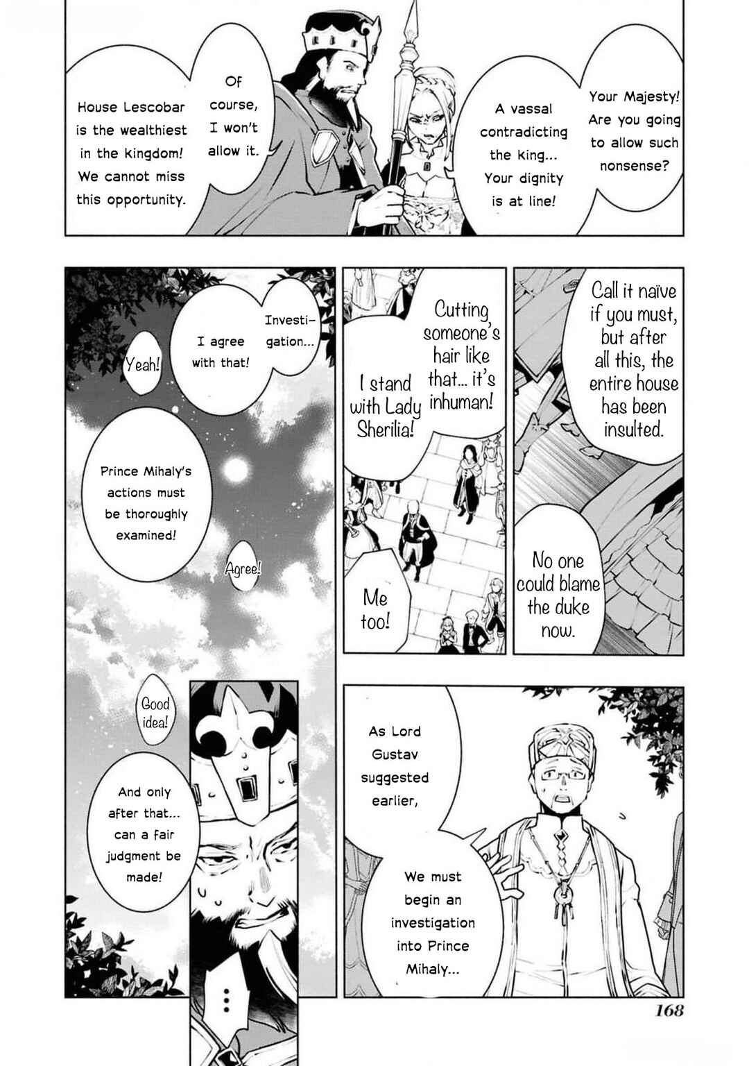 Page 47 Chapter 4 Akuyaku Reijou desu ga, Shiawase ni Natte Misemasu wa! - Anthology Comic