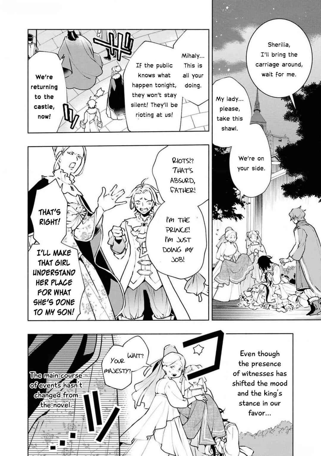 Page 49 Chapter 4 Akuyaku Reijou desu ga, Shiawase ni Natte Misemasu wa! - Anthology Comic