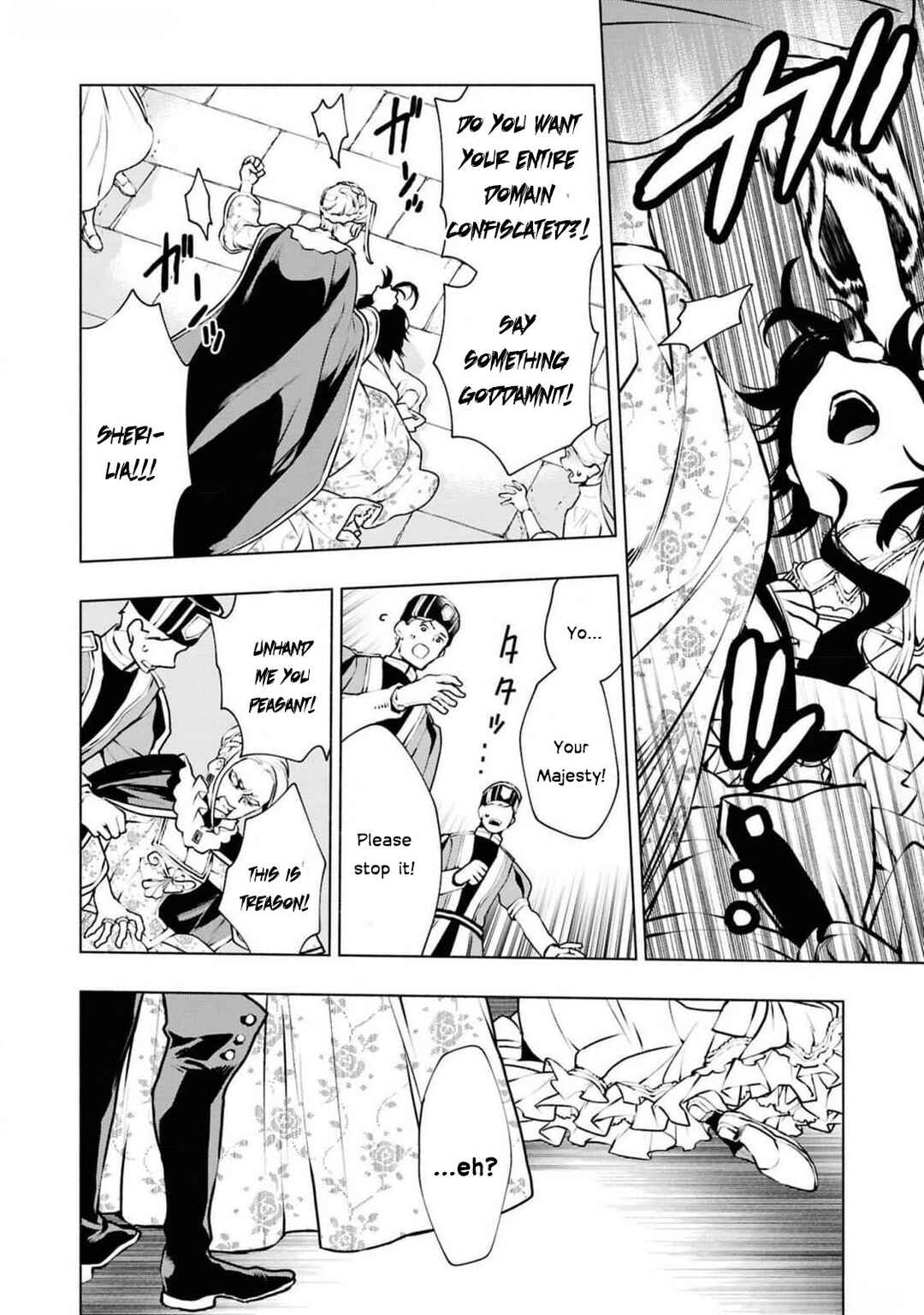 Page 51 Chapter 4 Akuyaku Reijou desu ga, Shiawase ni Natte Misemasu wa! - Anthology Comic