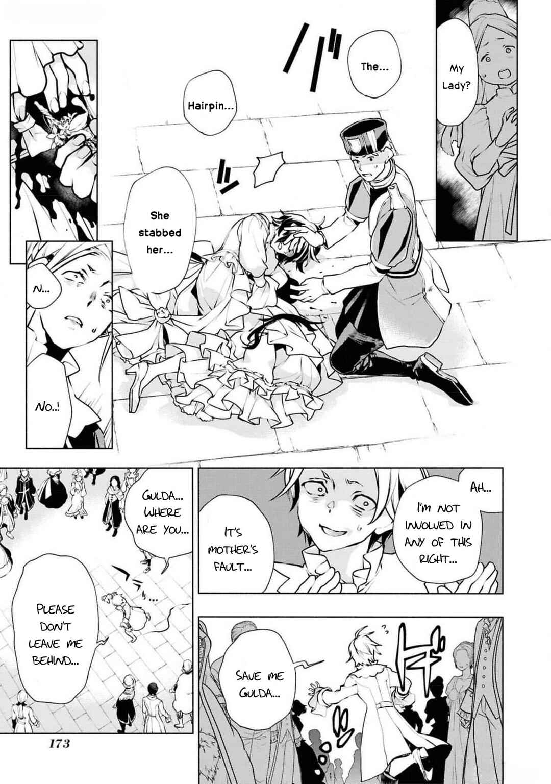 Page 52 Chapter 4 Akuyaku Reijou desu ga, Shiawase ni Natte Misemasu wa! - Anthology Comic