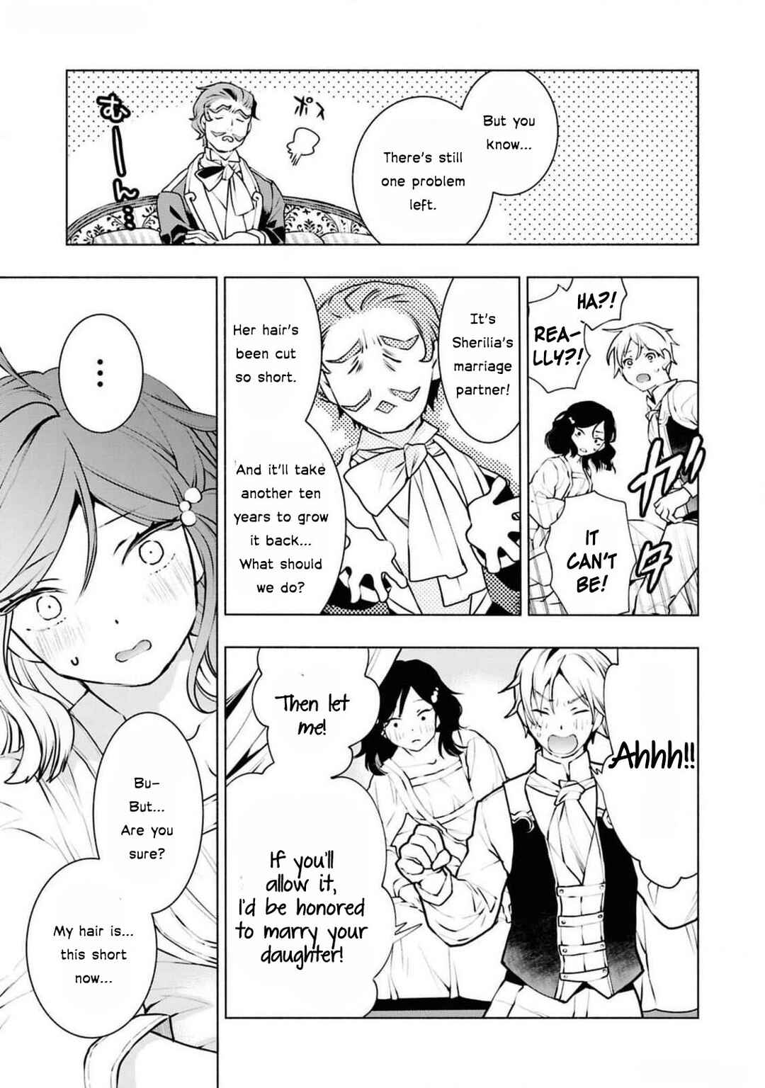 Page 62 Chapter 4 Akuyaku Reijou desu ga, Shiawase ni Natte Misemasu wa! - Anthology Comic