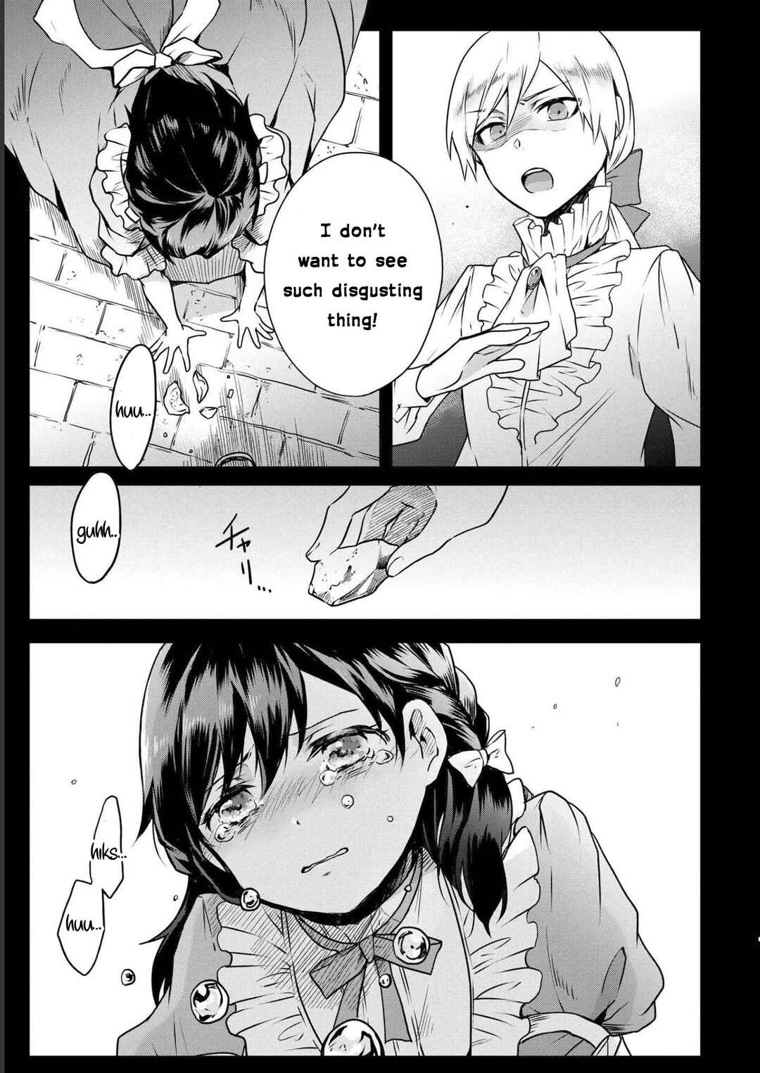 Page 19 Chapter 2 Akuyaku Reijou desu ga, Shiawase ni Natte Misemasu wa! - Anthology Comic