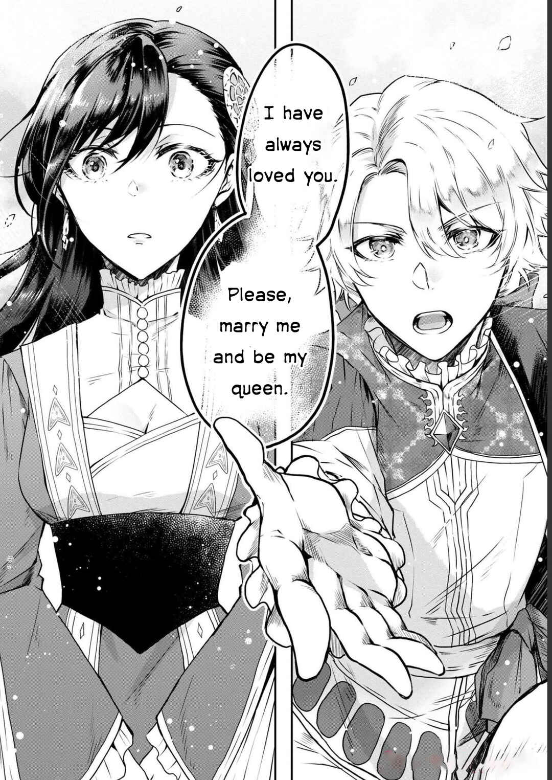 Page 24 Chapter 2 Akuyaku Reijou desu ga, Shiawase ni Natte Misemasu wa! - Anthology Comic