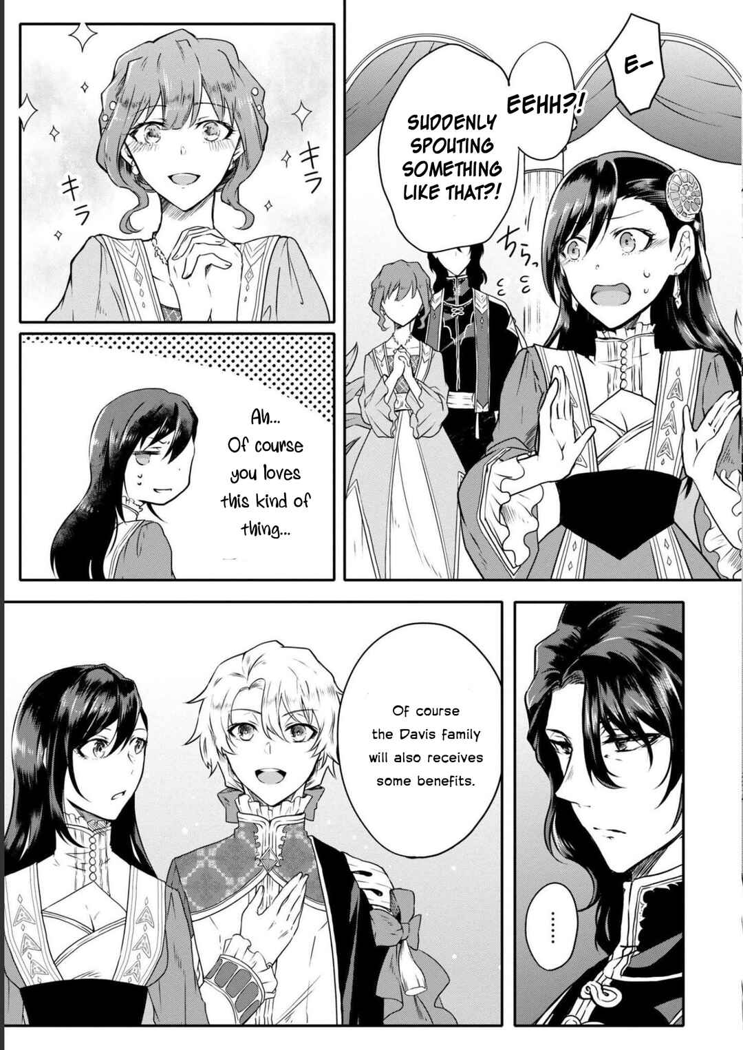 Page 25 Chapter 2 Akuyaku Reijou desu ga, Shiawase ni Natte Misemasu wa! - Anthology Comic