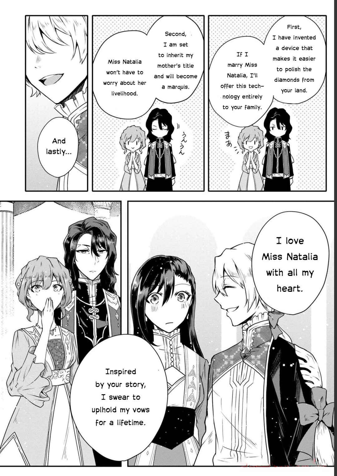 Page 26 Chapter 2 Akuyaku Reijou desu ga, Shiawase ni Natte Misemasu wa! - Anthology Comic