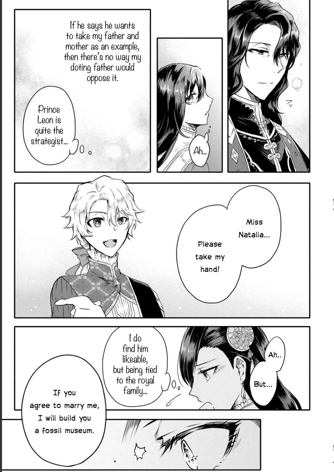 Page 27 Chapter 2 Akuyaku Reijou desu ga, Shiawase ni Natte Misemasu wa! - Anthology Comic