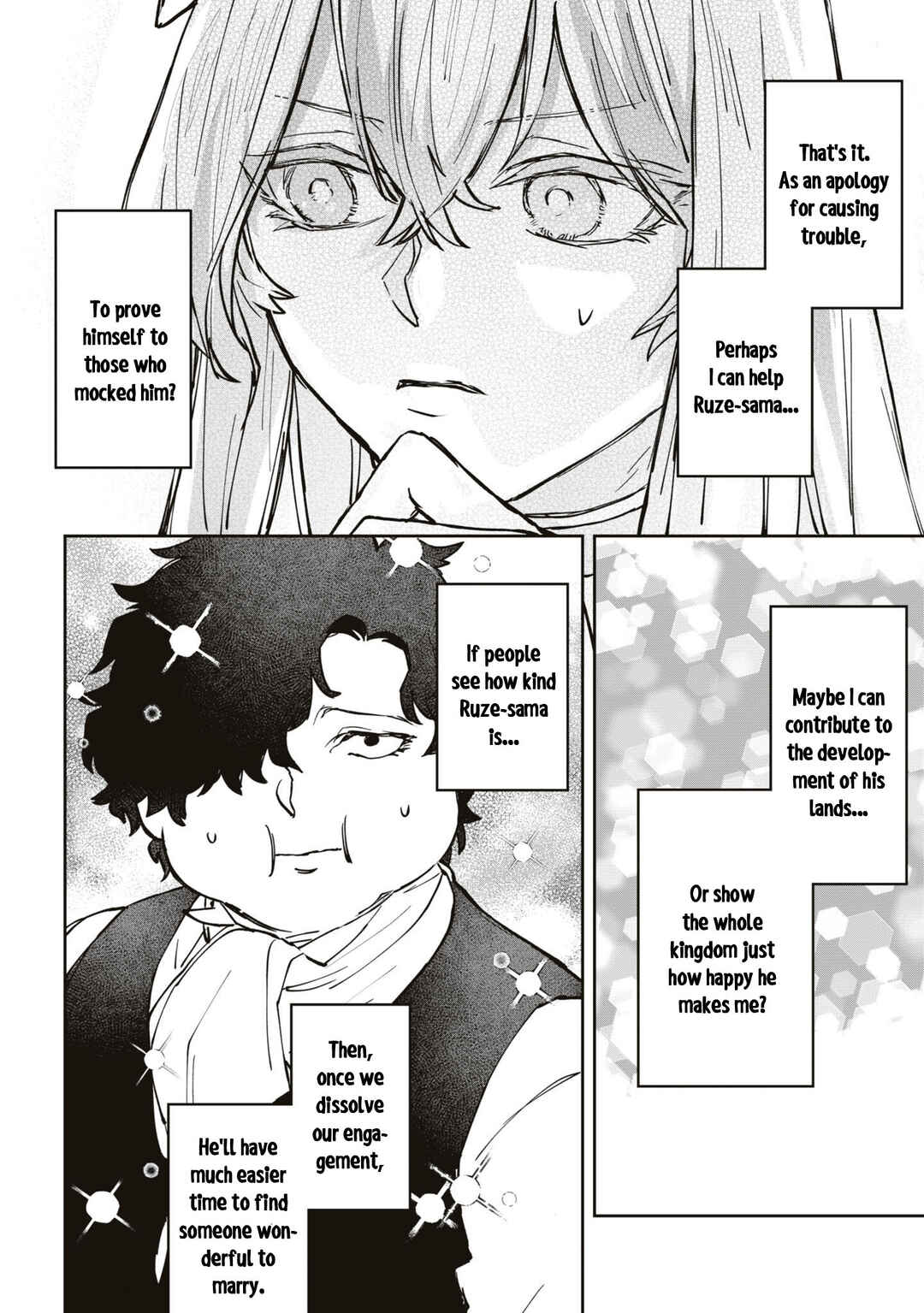 Page 25 Chapter 4 Akuyaku Reijou desu ga, Shiawase ni Natte Misemasu wa! - Anthology Comic