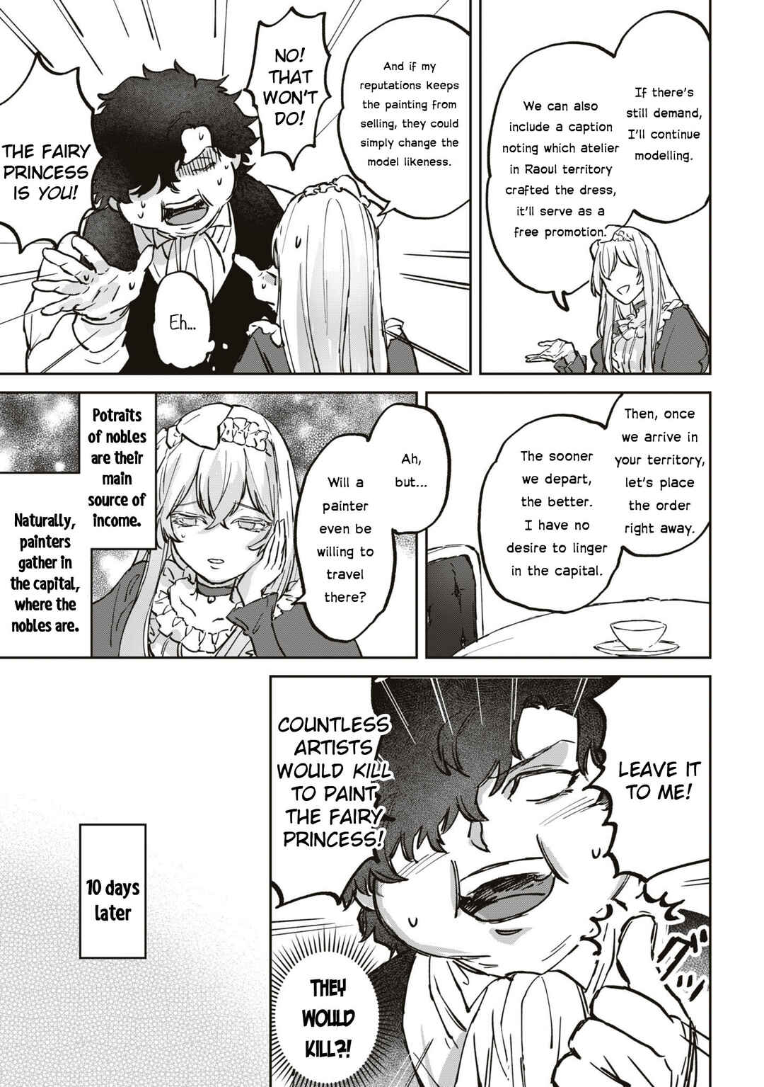 Page 30 Chapter 4 Akuyaku Reijou desu ga, Shiawase ni Natte Misemasu wa! - Anthology Comic