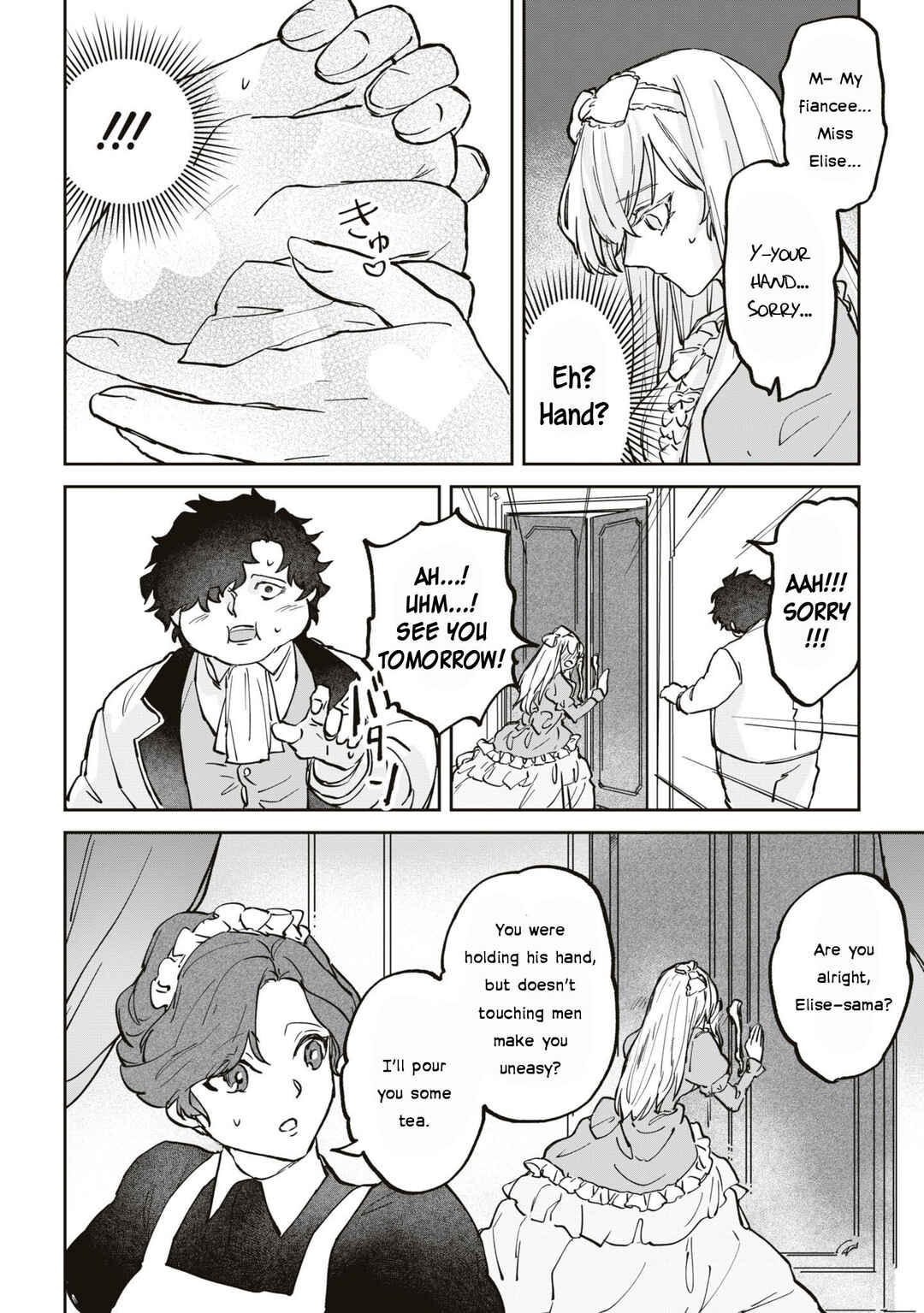 Page 39 Chapter 4 Akuyaku Reijou desu ga, Shiawase ni Natte Misemasu wa! - Anthology Comic