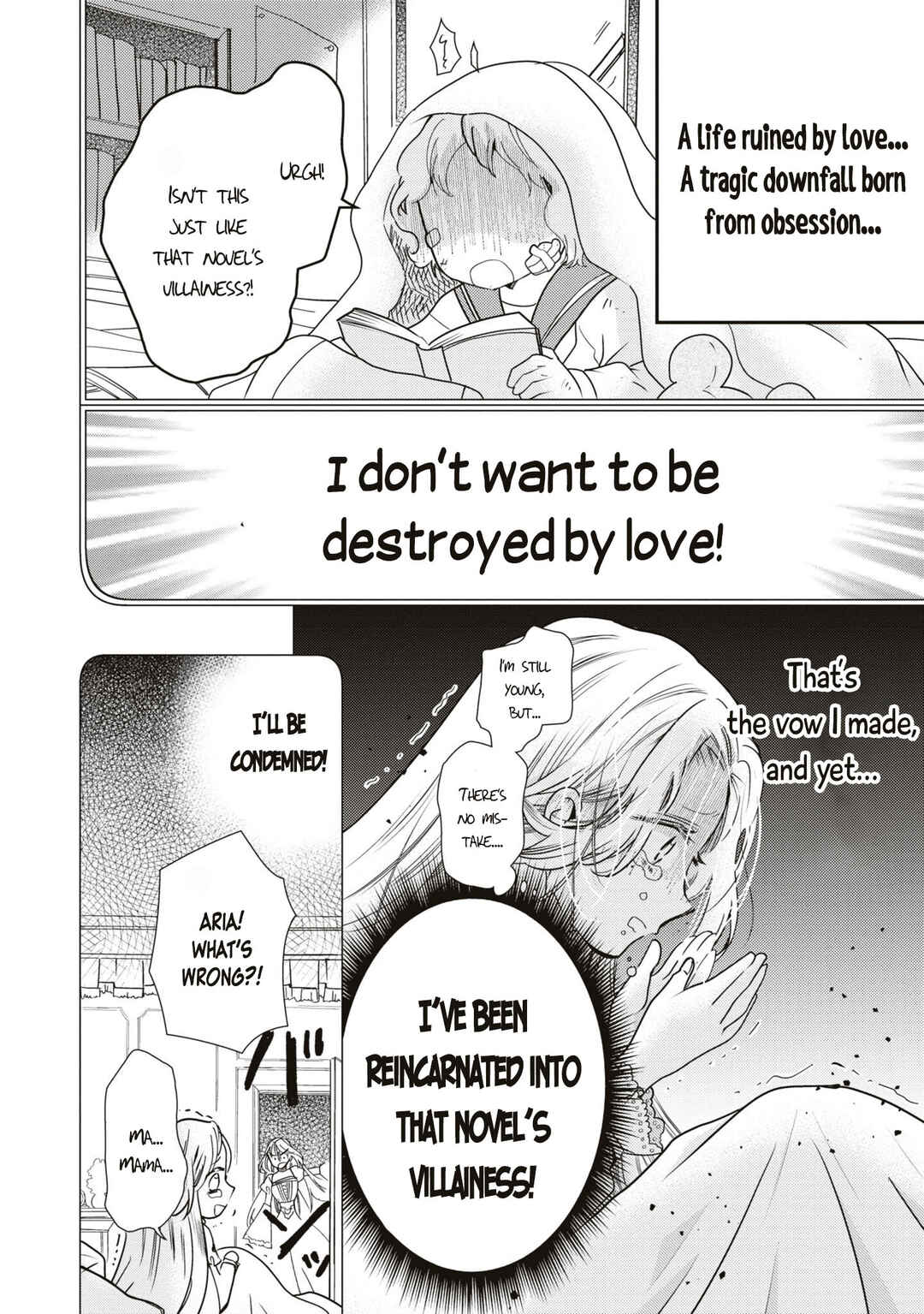 Page 13 Chapter 5 Akuyaku Reijou desu ga, Shiawase ni Natte Misemasu wa! - Anthology Comic