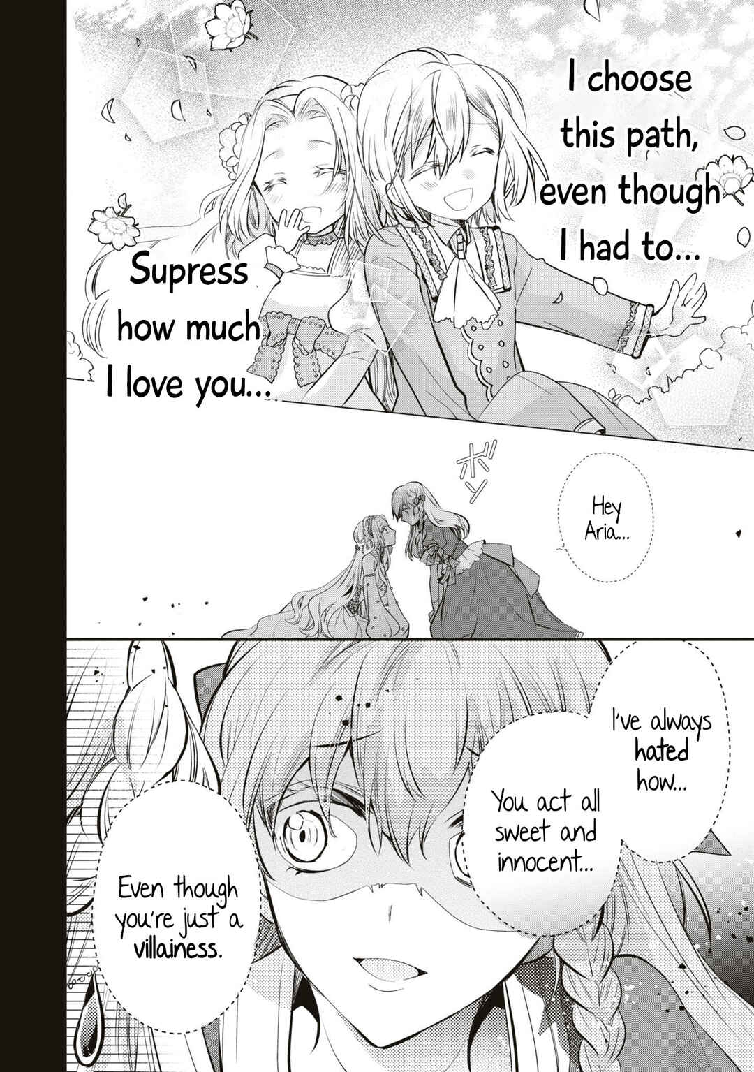 Page 23 Chapter 5 Akuyaku Reijou desu ga, Shiawase ni Natte Misemasu wa! - Anthology Comic