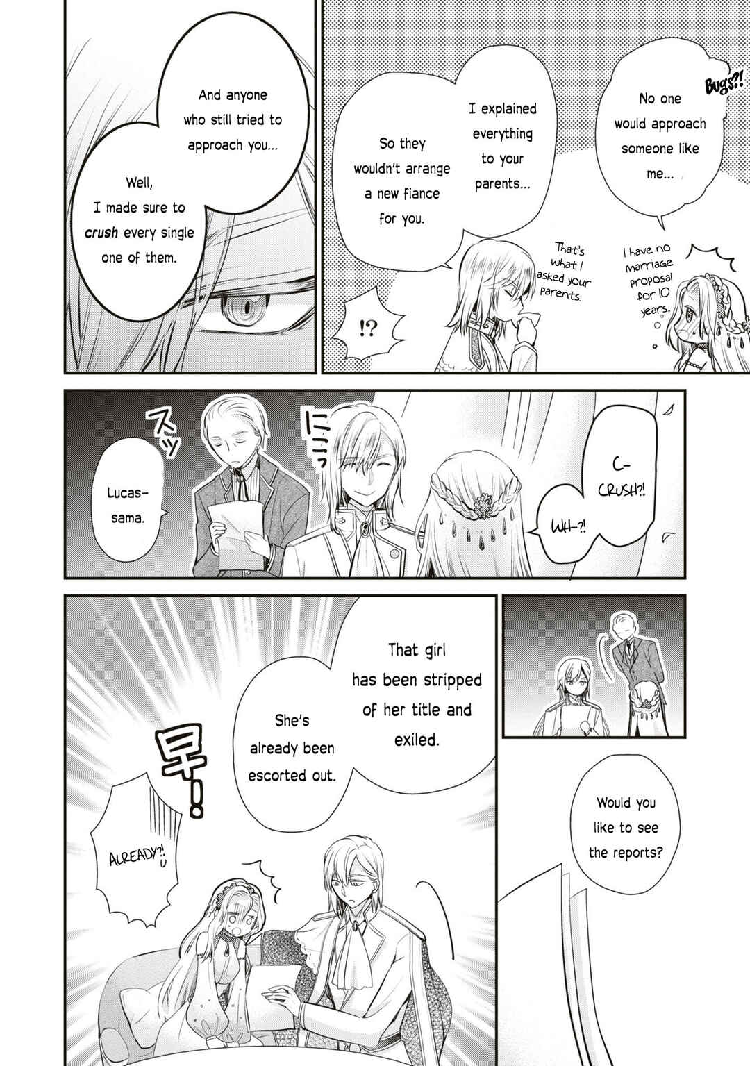 Page 39 Chapter 5 Akuyaku Reijou desu ga, Shiawase ni Natte Misemasu wa! - Anthology Comic