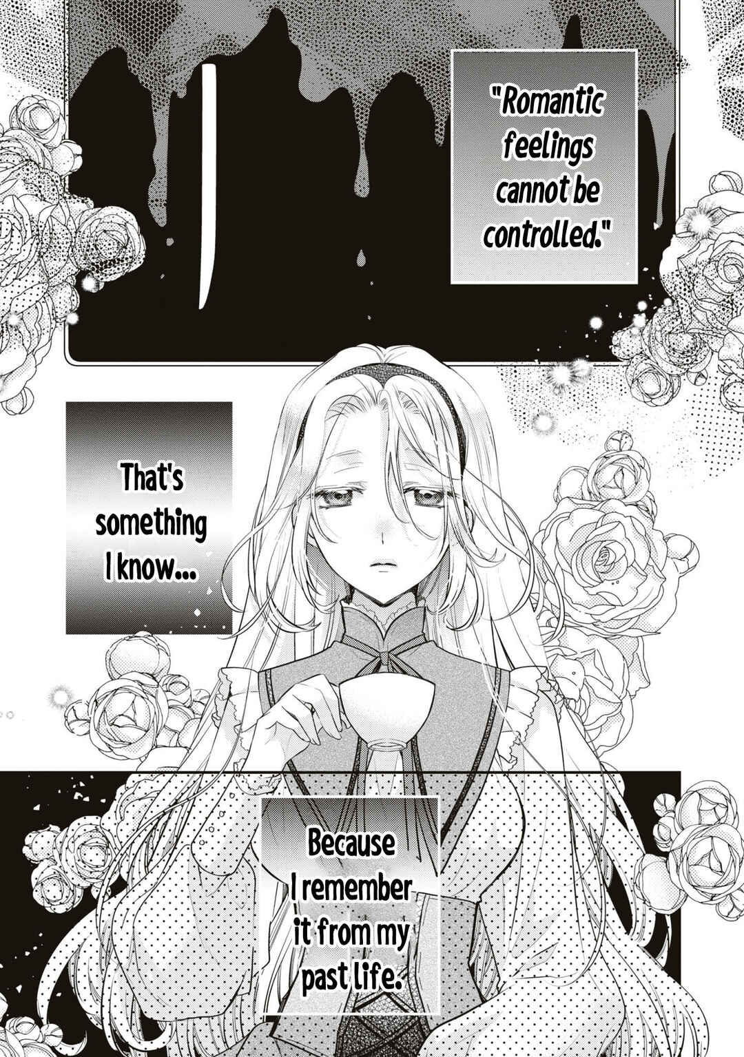 Page 4 Chapter 5 Akuyaku Reijou desu ga, Shiawase ni Natte Misemasu wa! - Anthology Comic
