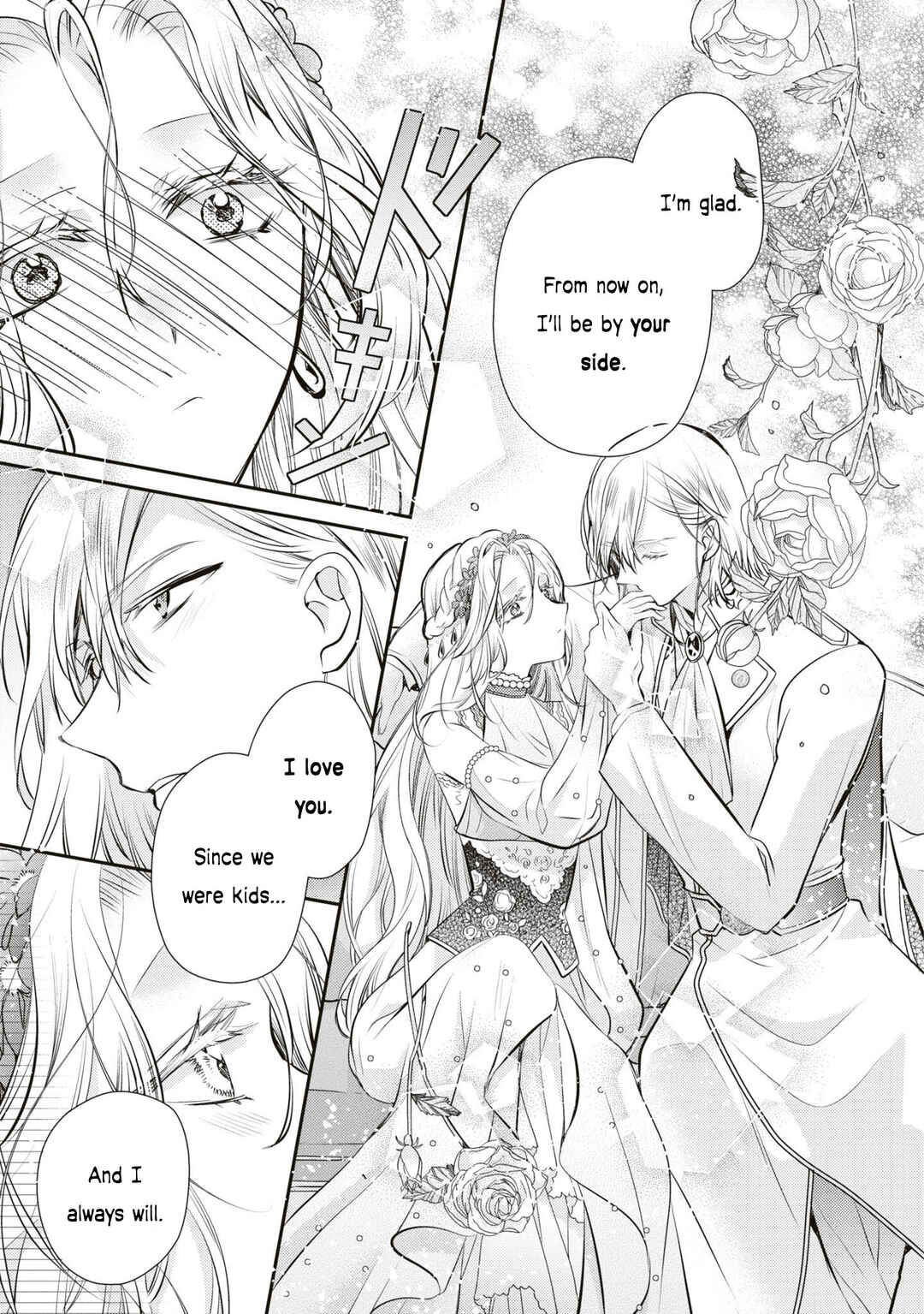 Page 42 Chapter 5 Akuyaku Reijou desu ga, Shiawase ni Natte Misemasu wa! - Anthology Comic