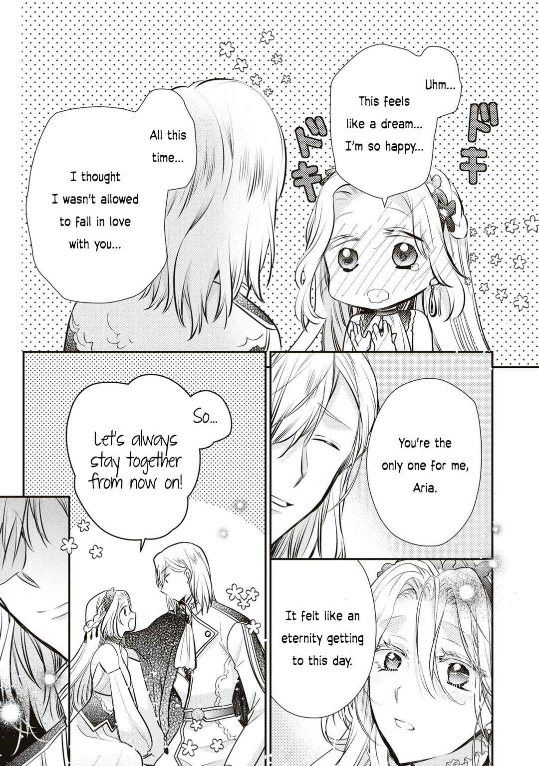 Page 44 Chapter 5 Akuyaku Reijou desu ga, Shiawase ni Natte Misemasu wa! - Anthology Comic