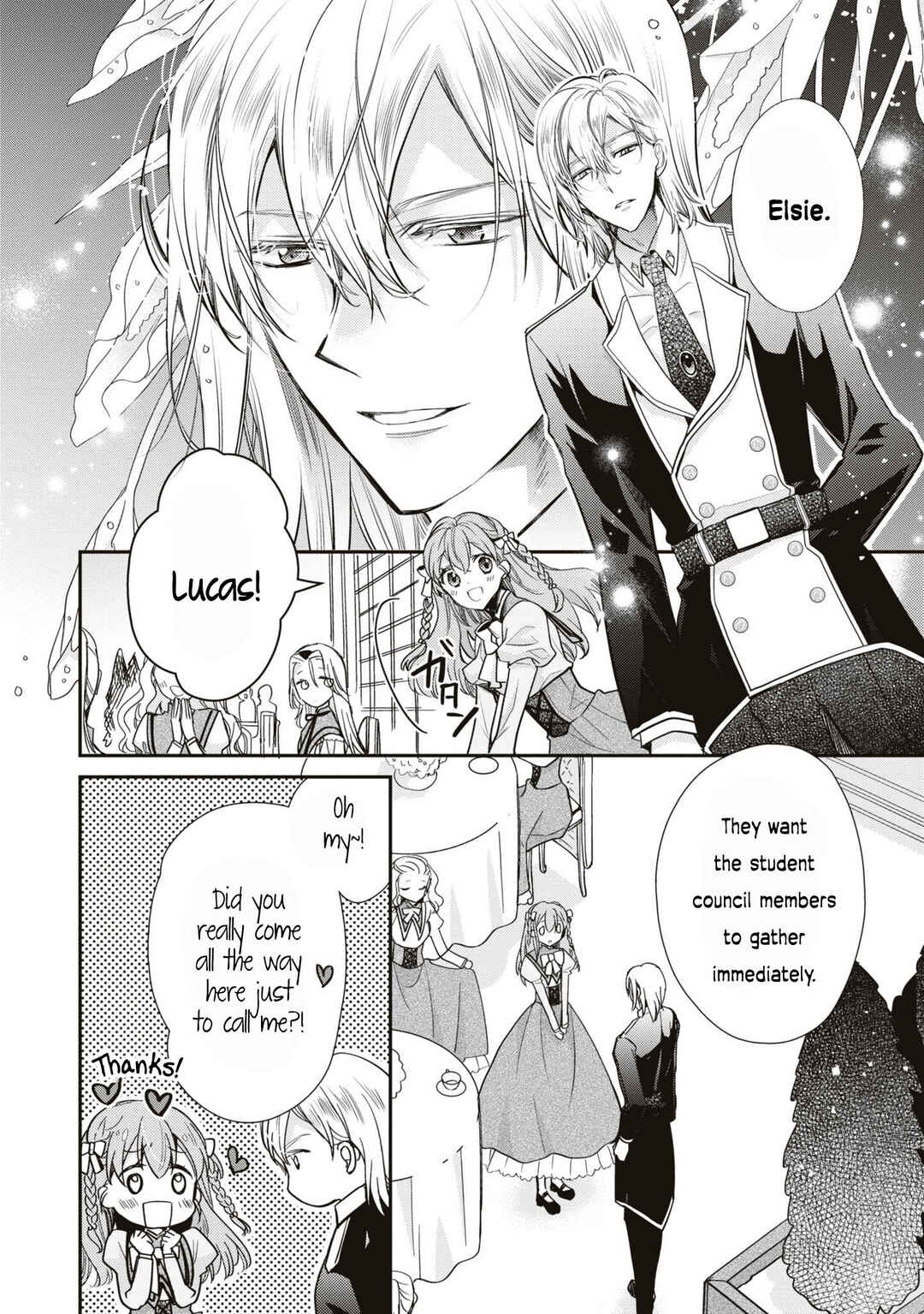 Page 7 Chapter 5 Akuyaku Reijou desu ga, Shiawase ni Natte Misemasu wa! - Anthology Comic