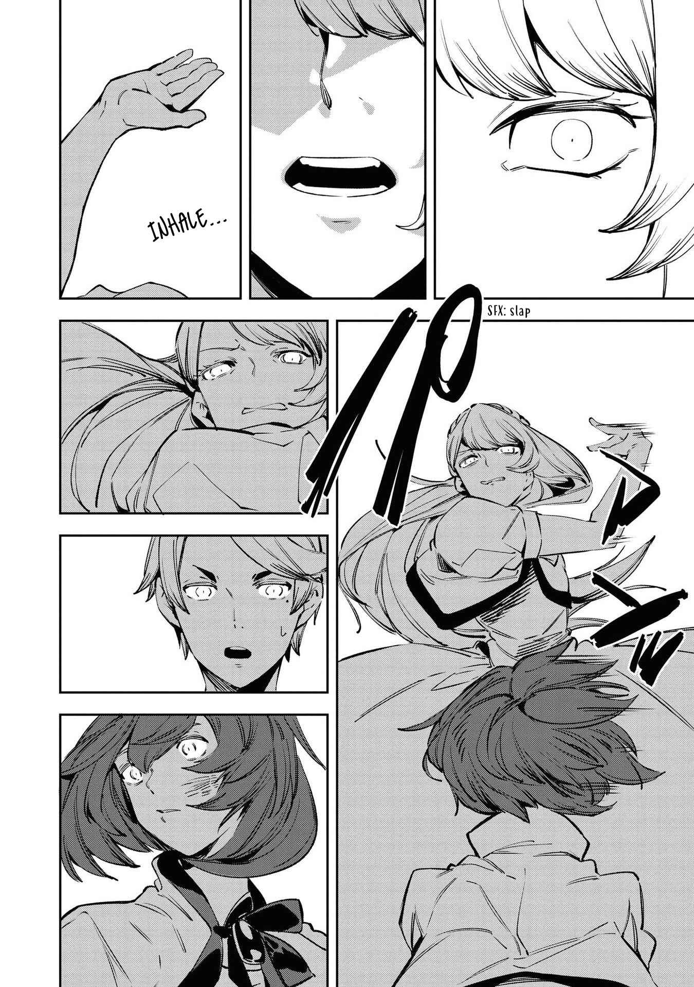 Page 10 Chapter 3 Akuyaku Reijou desu ga, Shiawase ni Natte Misemasu wa! - Anthology Comic