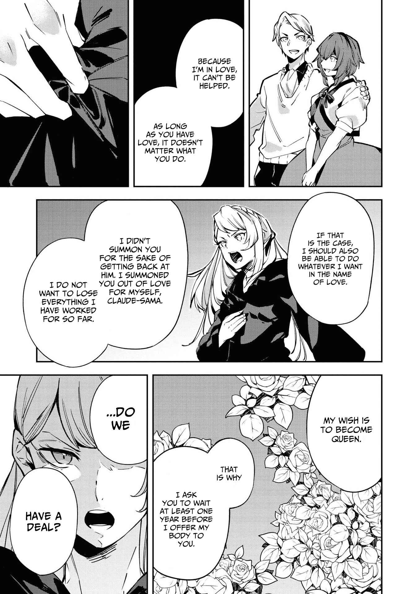 Page 13 Chapter 3 Akuyaku Reijou desu ga, Shiawase ni Natte Misemasu wa! - Anthology Comic
