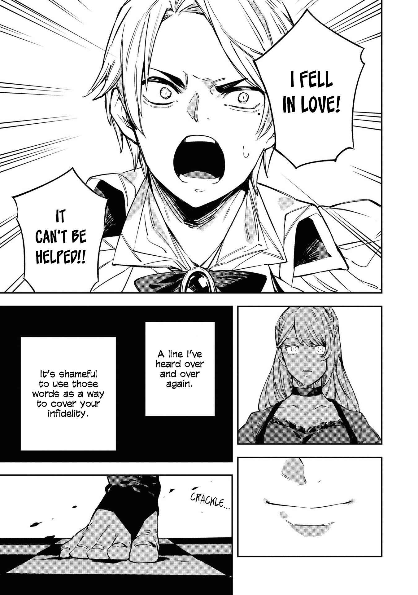 Page 19 Chapter 3 Akuyaku Reijou desu ga, Shiawase ni Natte Misemasu wa! - Anthology Comic