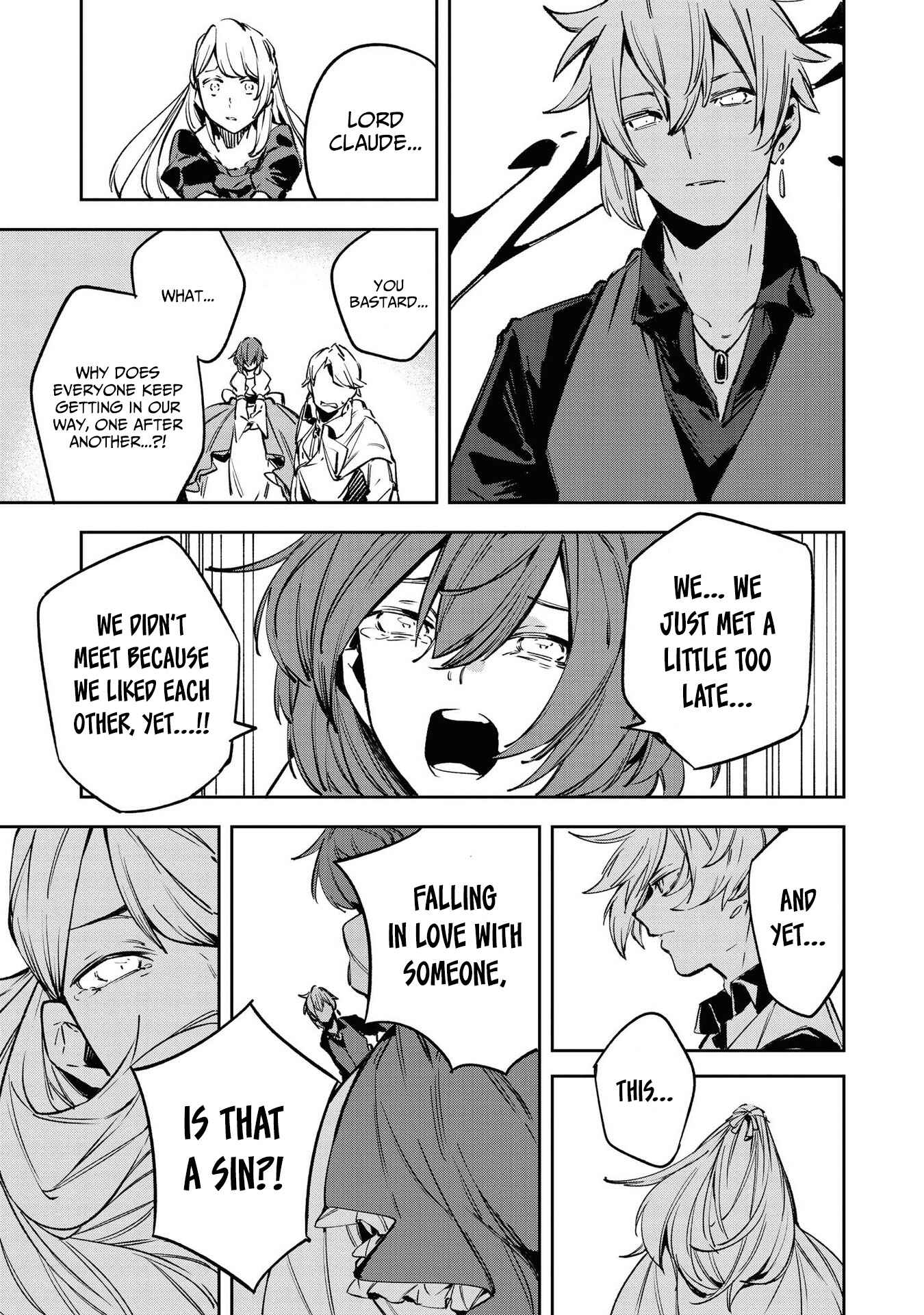 Page 23 Chapter 3 Akuyaku Reijou desu ga, Shiawase ni Natte Misemasu wa! - Anthology Comic