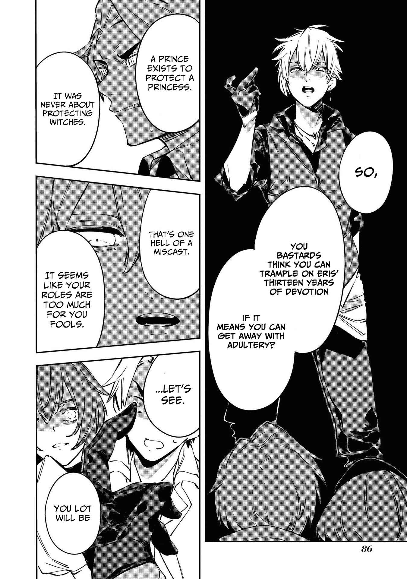 Page 24 Chapter 3 Akuyaku Reijou desu ga, Shiawase ni Natte Misemasu wa! - Anthology Comic
